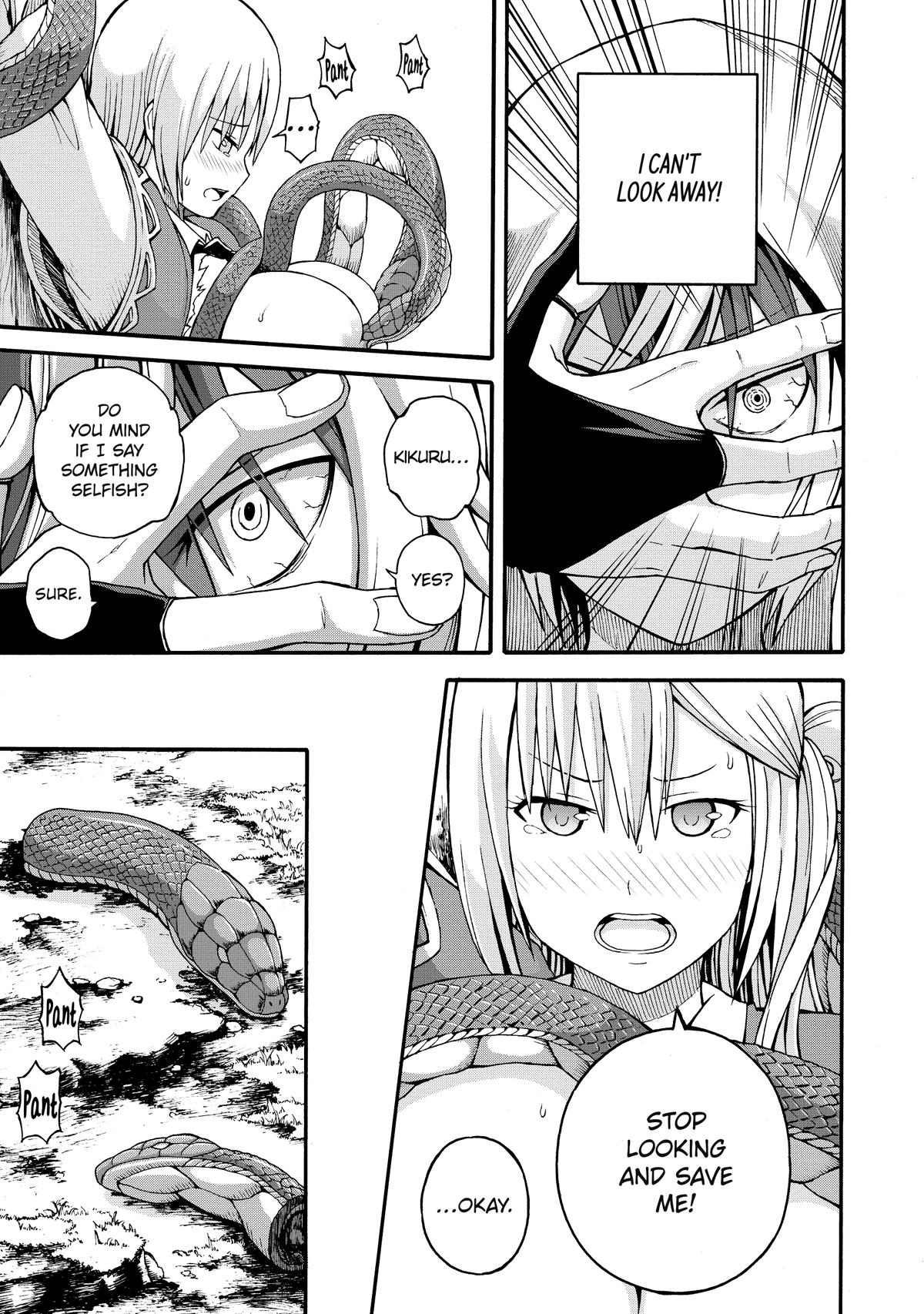 Immoral Guild Chapter 6 23