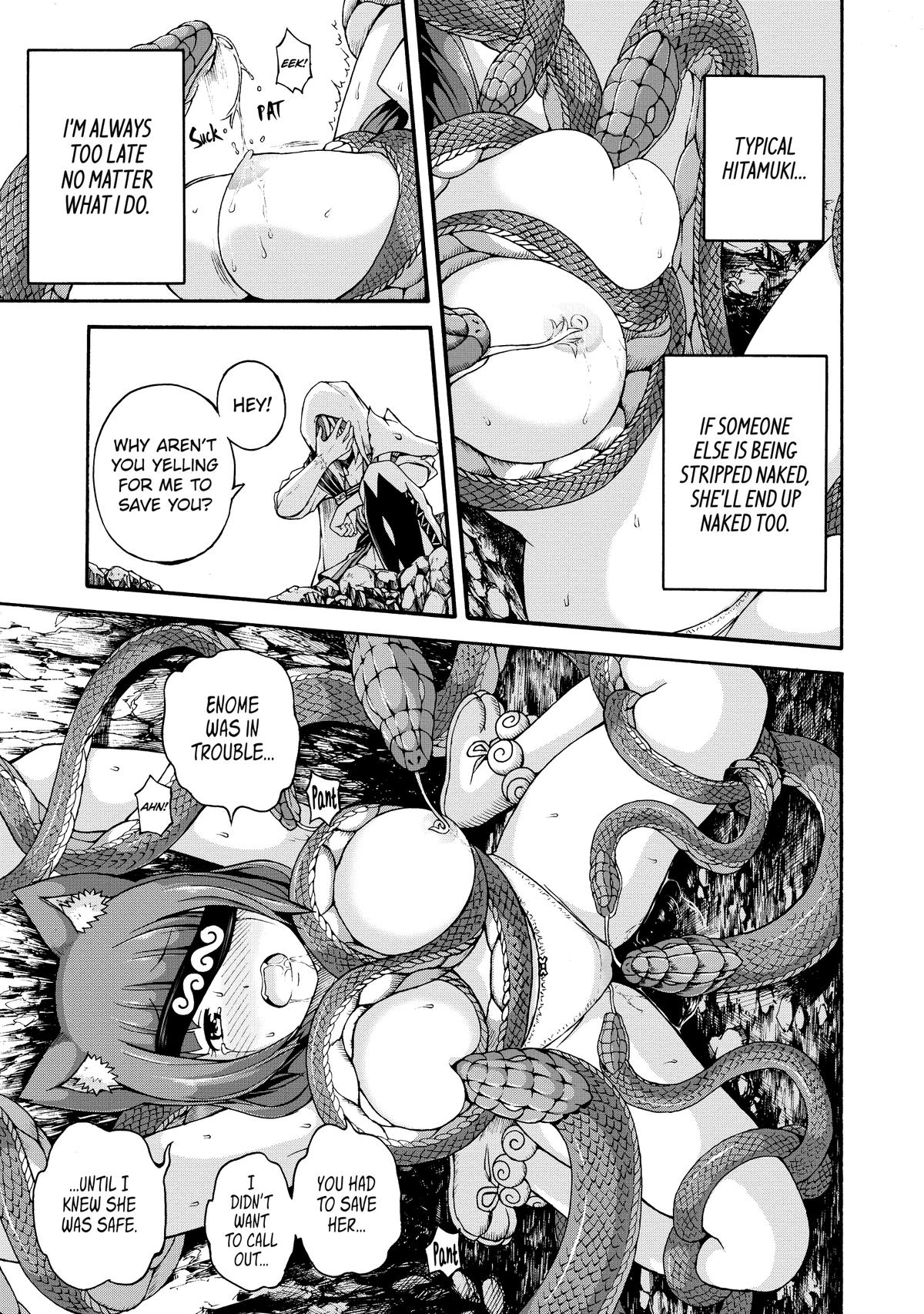 Immoral Guild Chapter 6 29