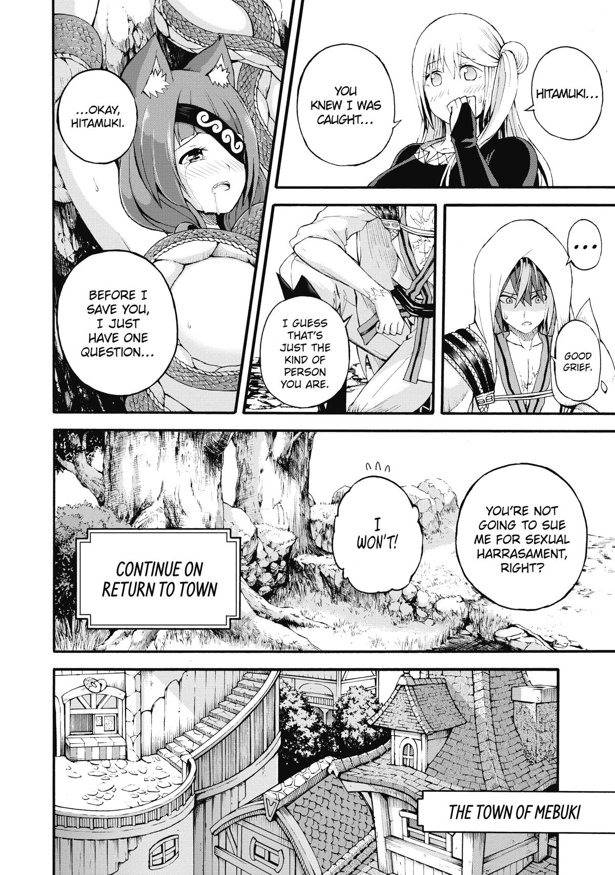 Immoral Guild Chapter 6 30