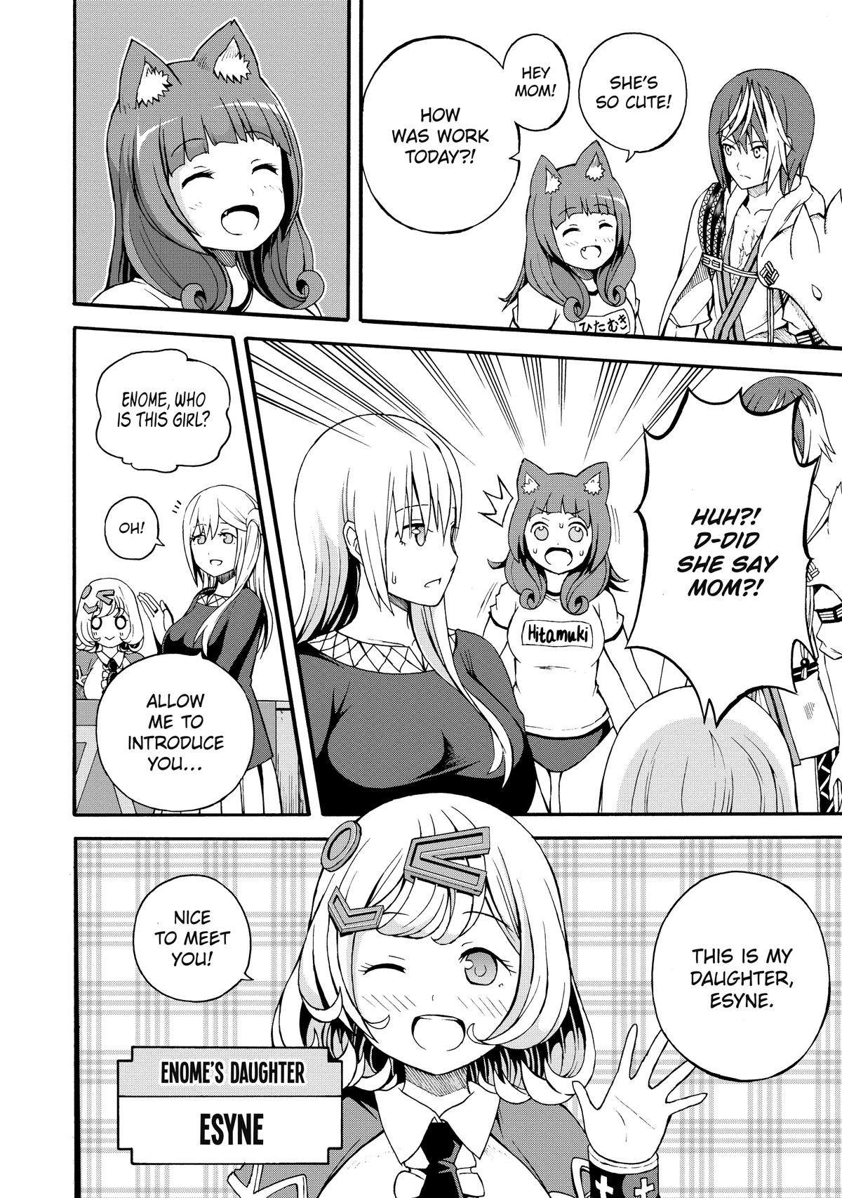 Immoral Guild Chapter 6 32