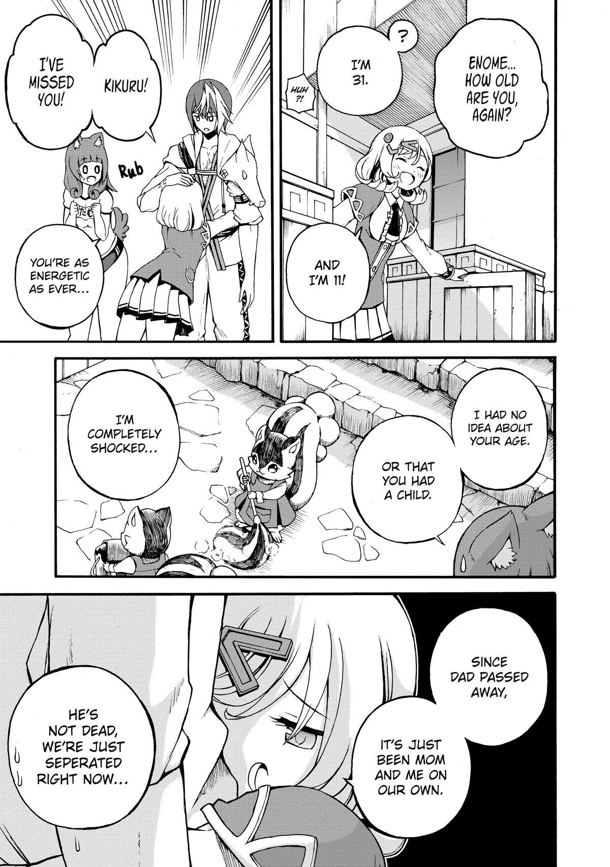 Immoral Guild Chapter 6 33