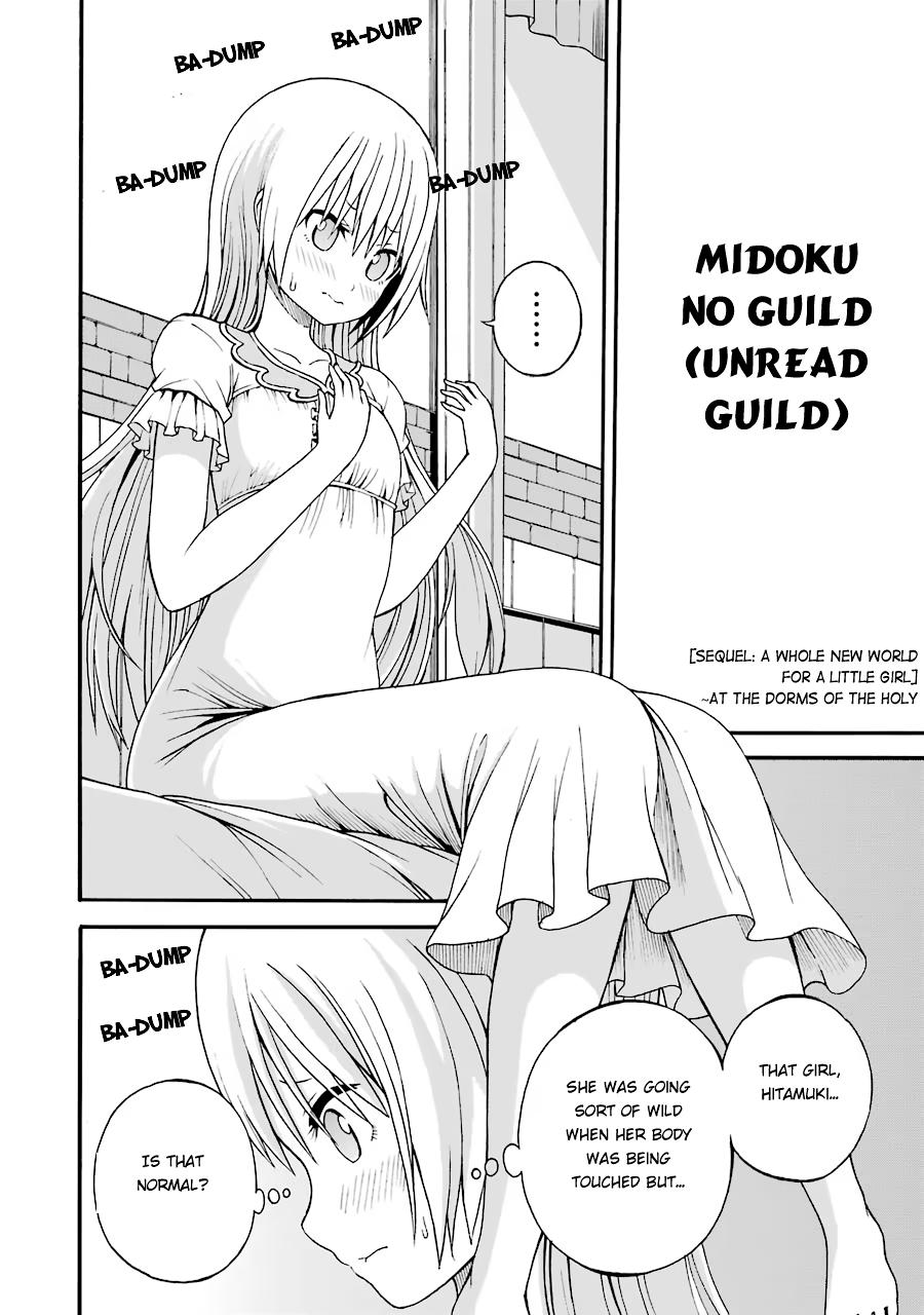 Immoral Guild Chapter 6 36