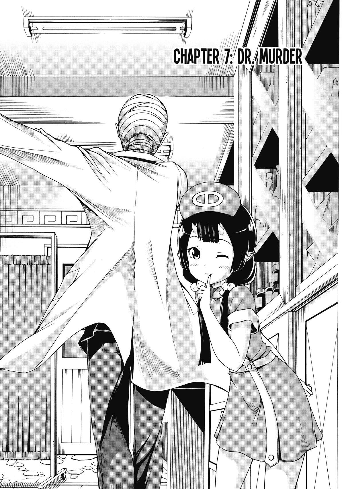 Immoral Guild Chapter 7 5