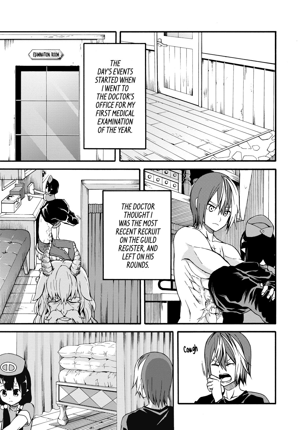 Immoral Guild Chapter 7 6