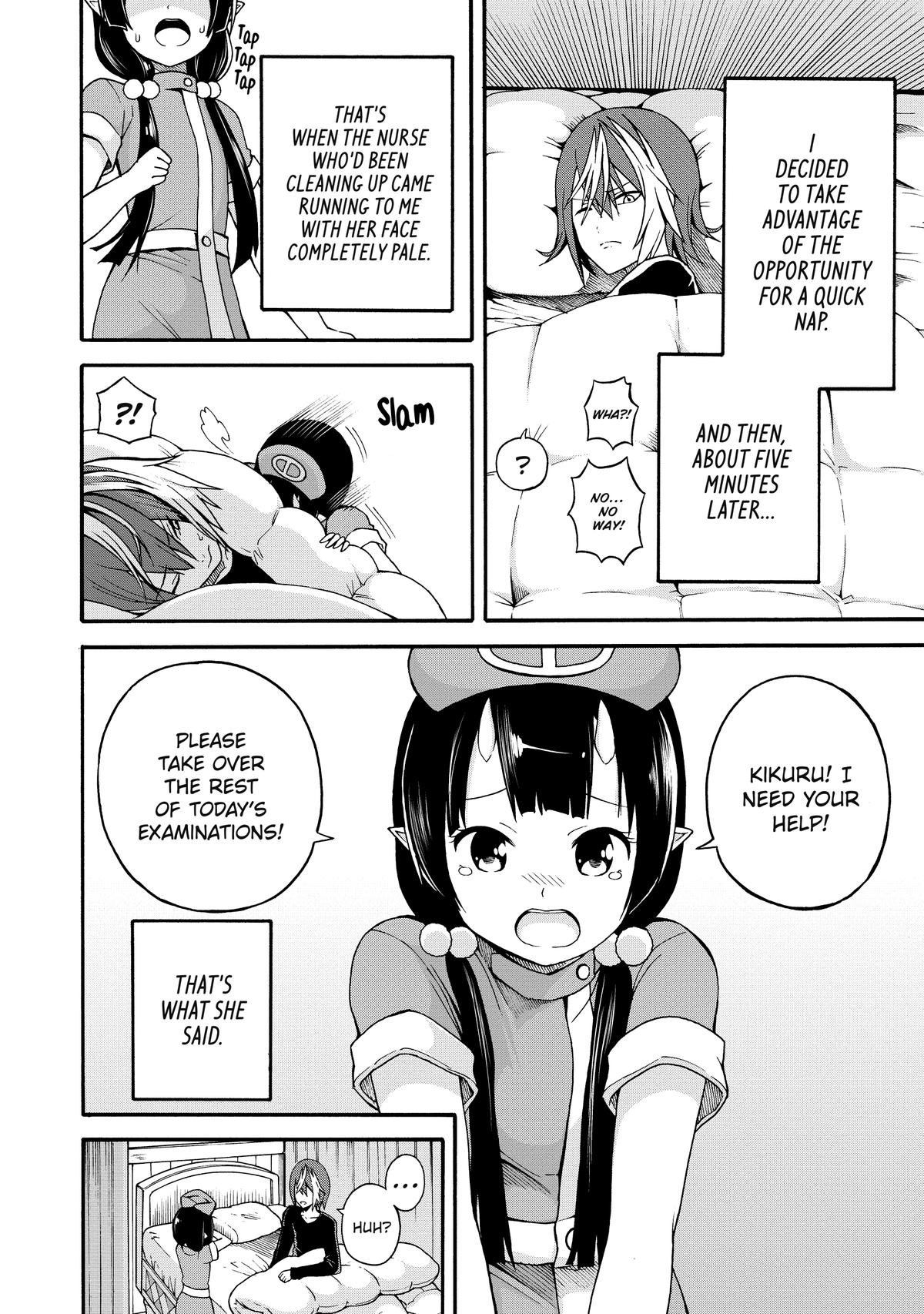 Immoral Guild Chapter 7 7