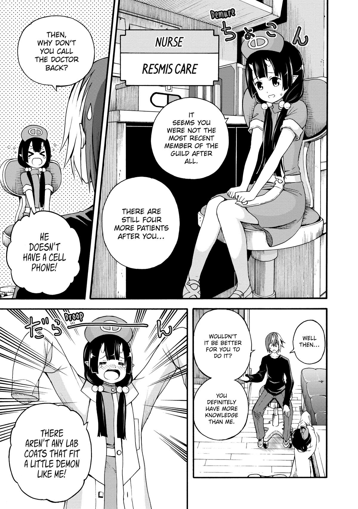 Immoral Guild Chapter 7 8