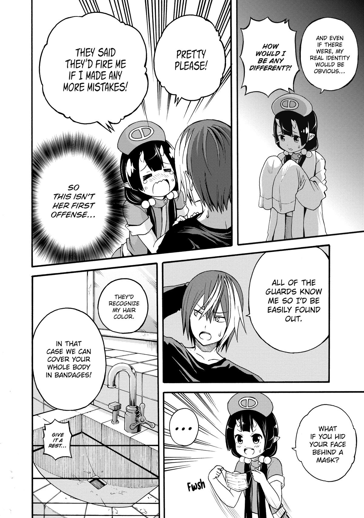 Immoral Guild Chapter 7 9