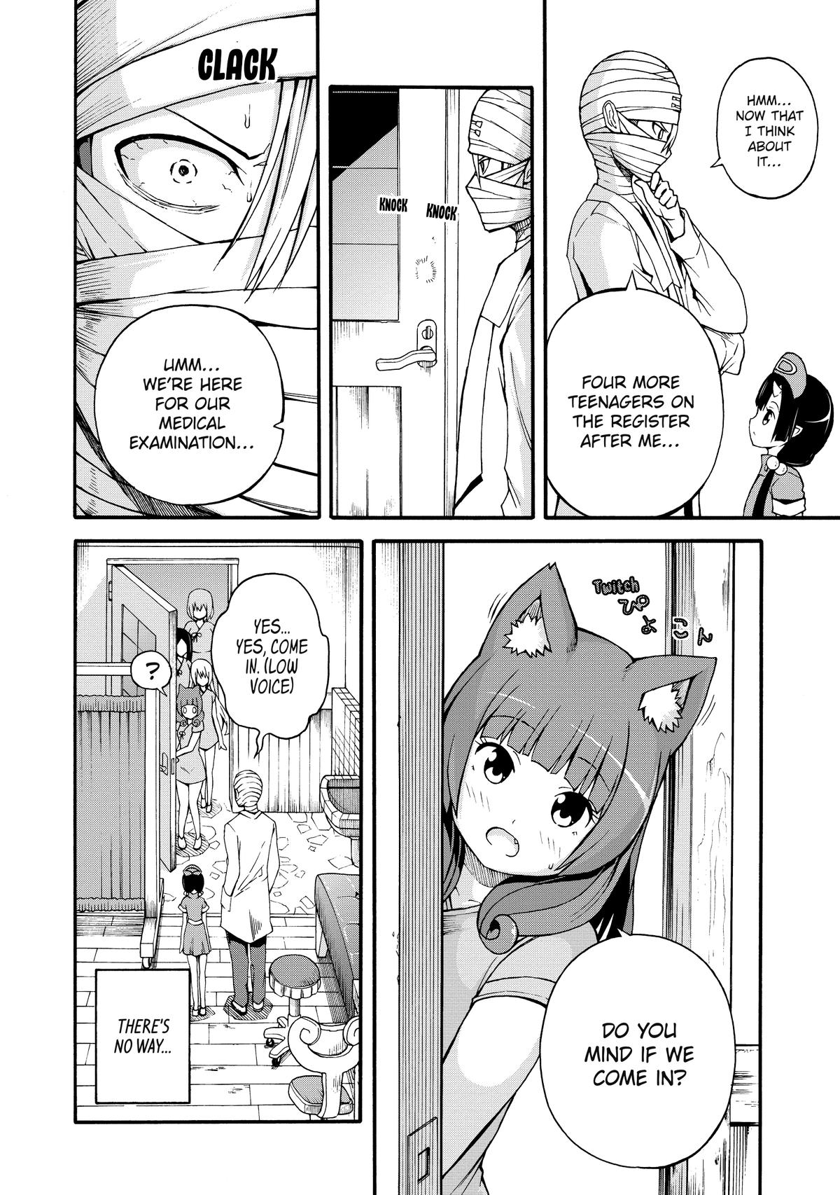 Immoral Guild Chapter 7 11