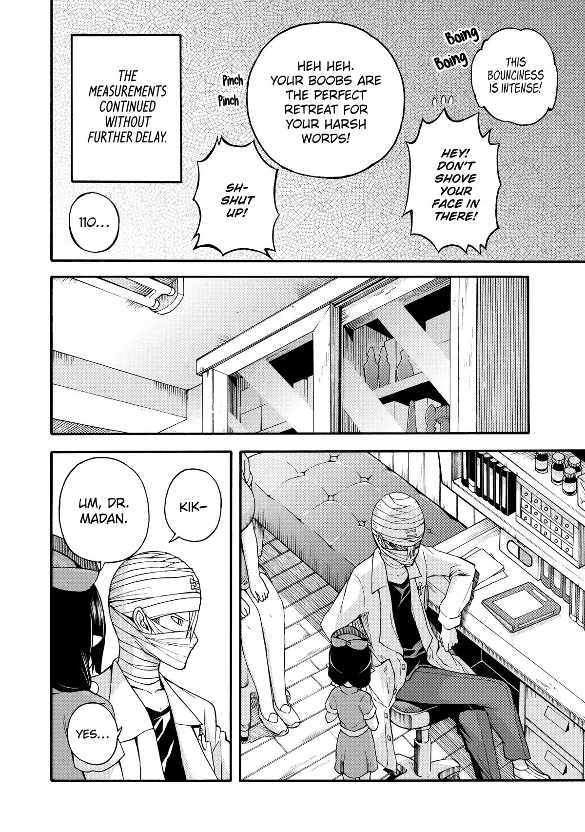 Immoral Guild Chapter 7 15