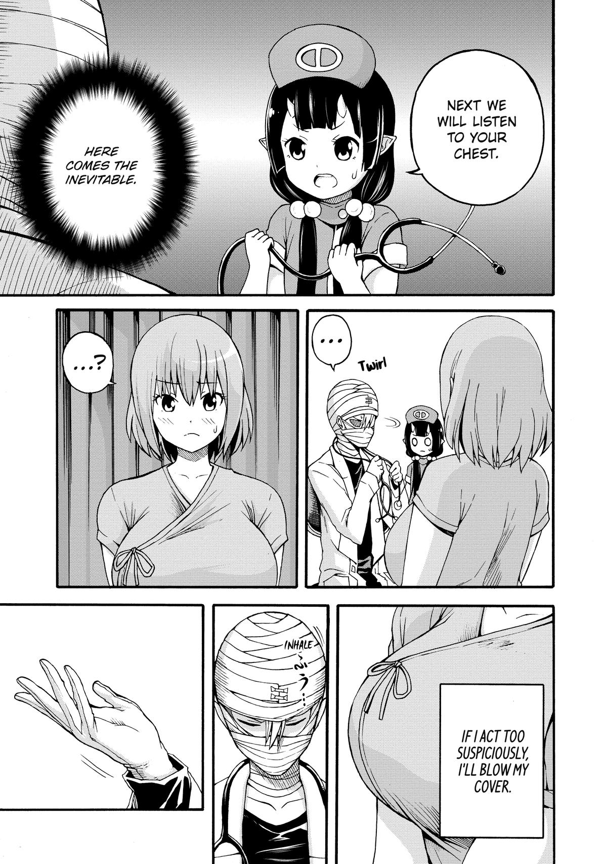 Immoral Guild Chapter 7 16