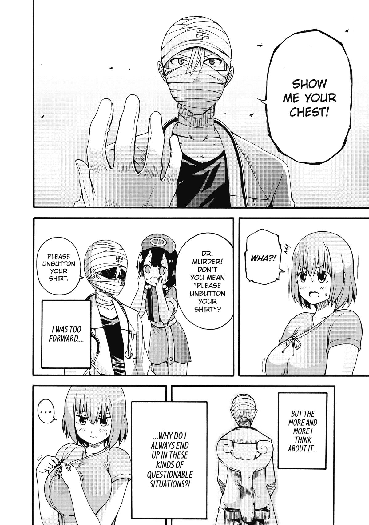 Immoral Guild Chapter 7 17