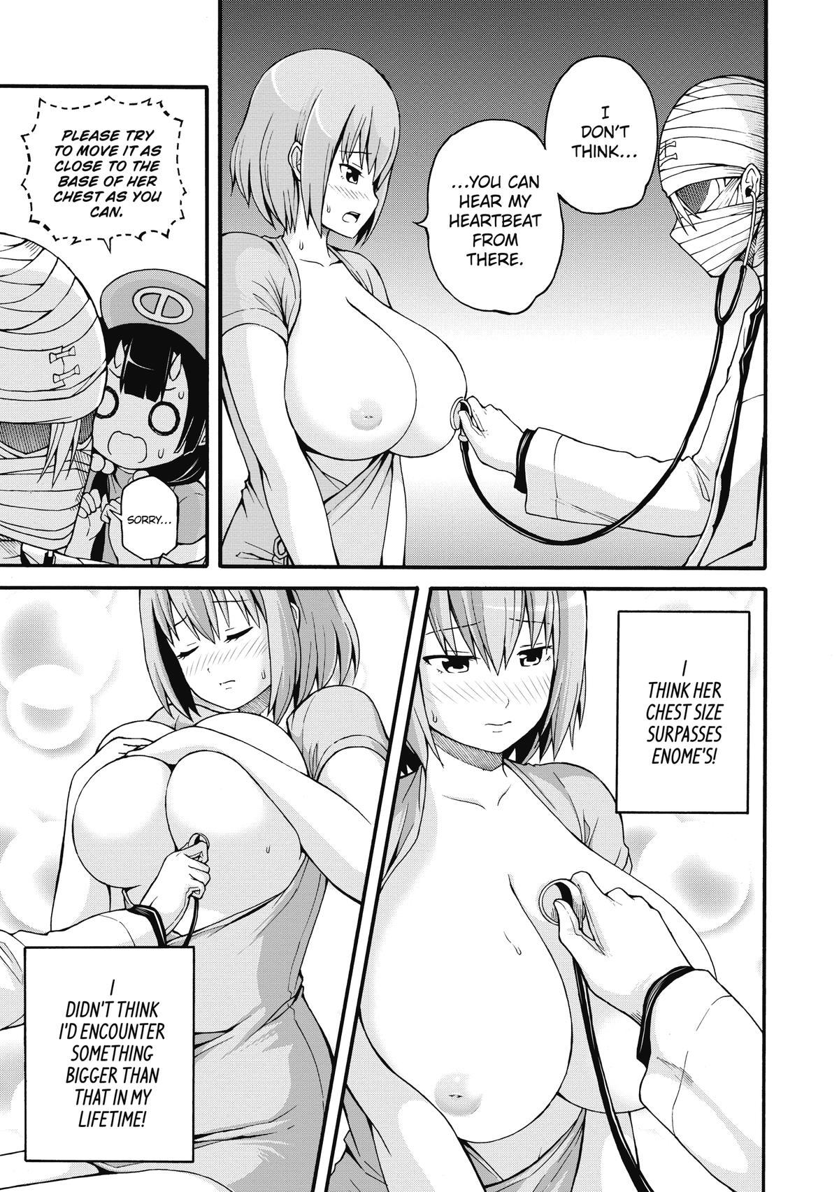 Immoral Guild Chapter 7 20