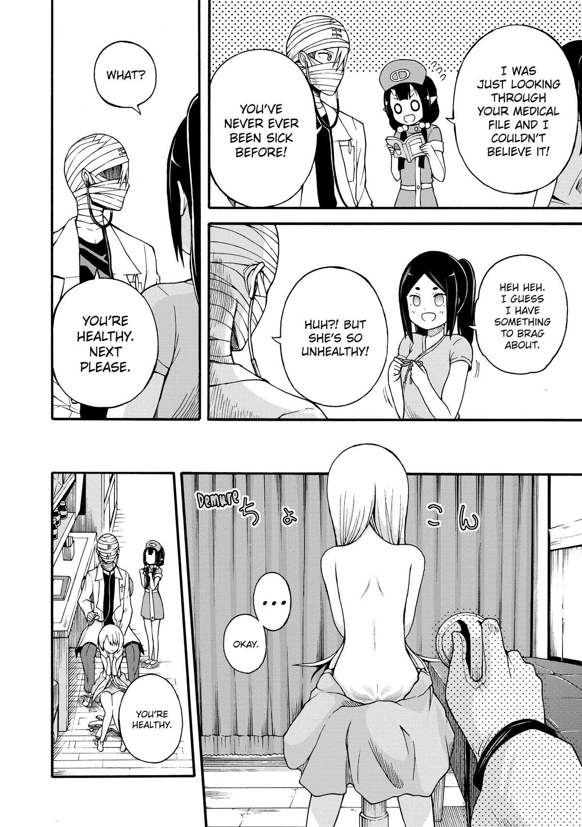 Immoral Guild Chapter 7 25