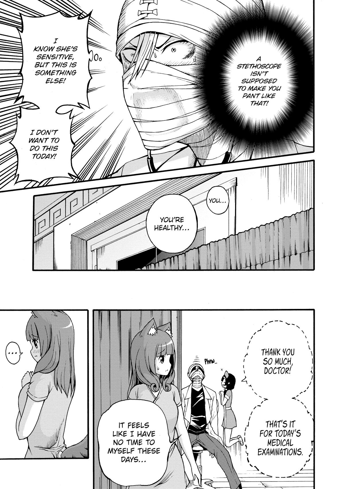 Immoral Guild Chapter 7 32