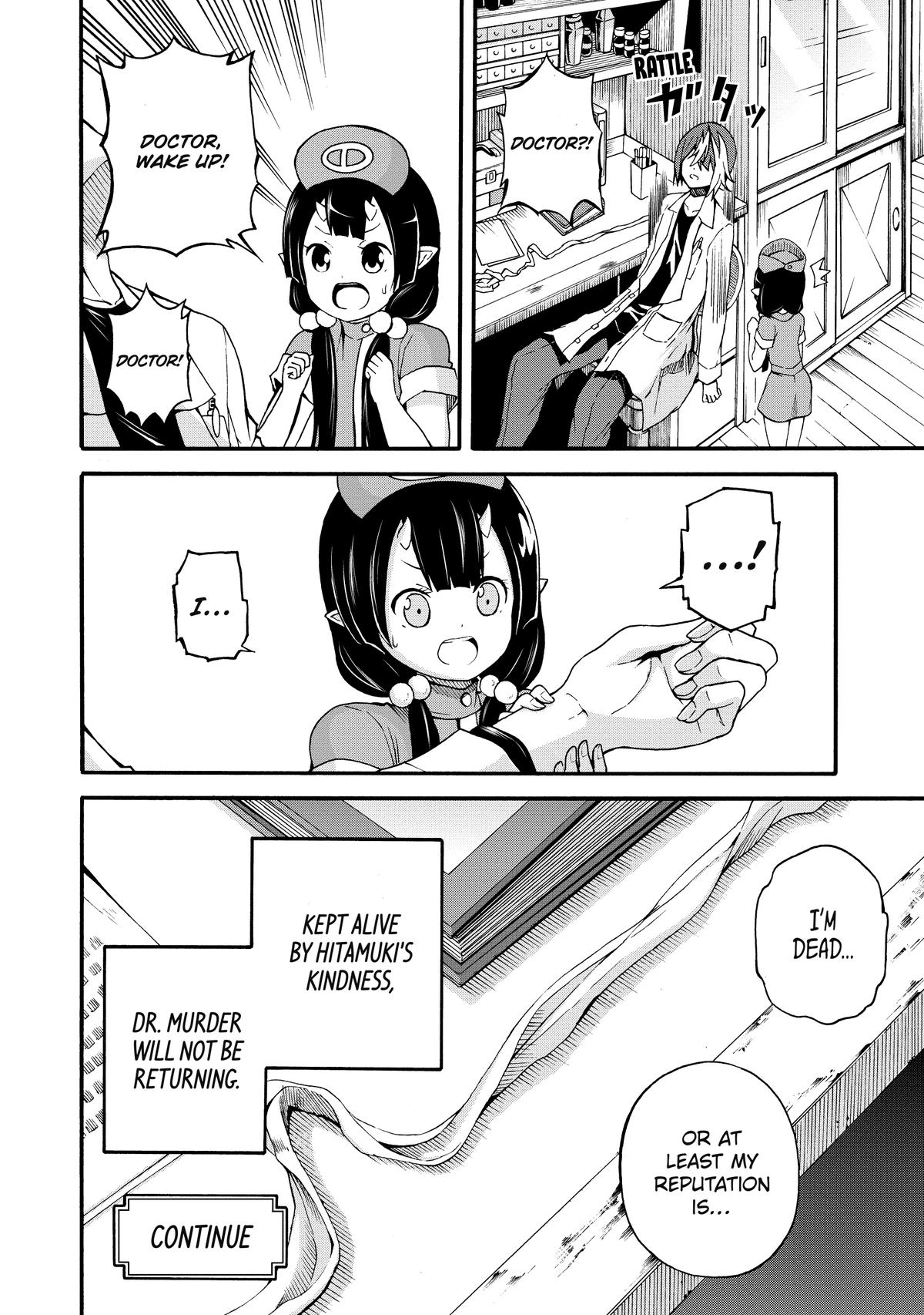 Immoral Guild Chapter 7 35