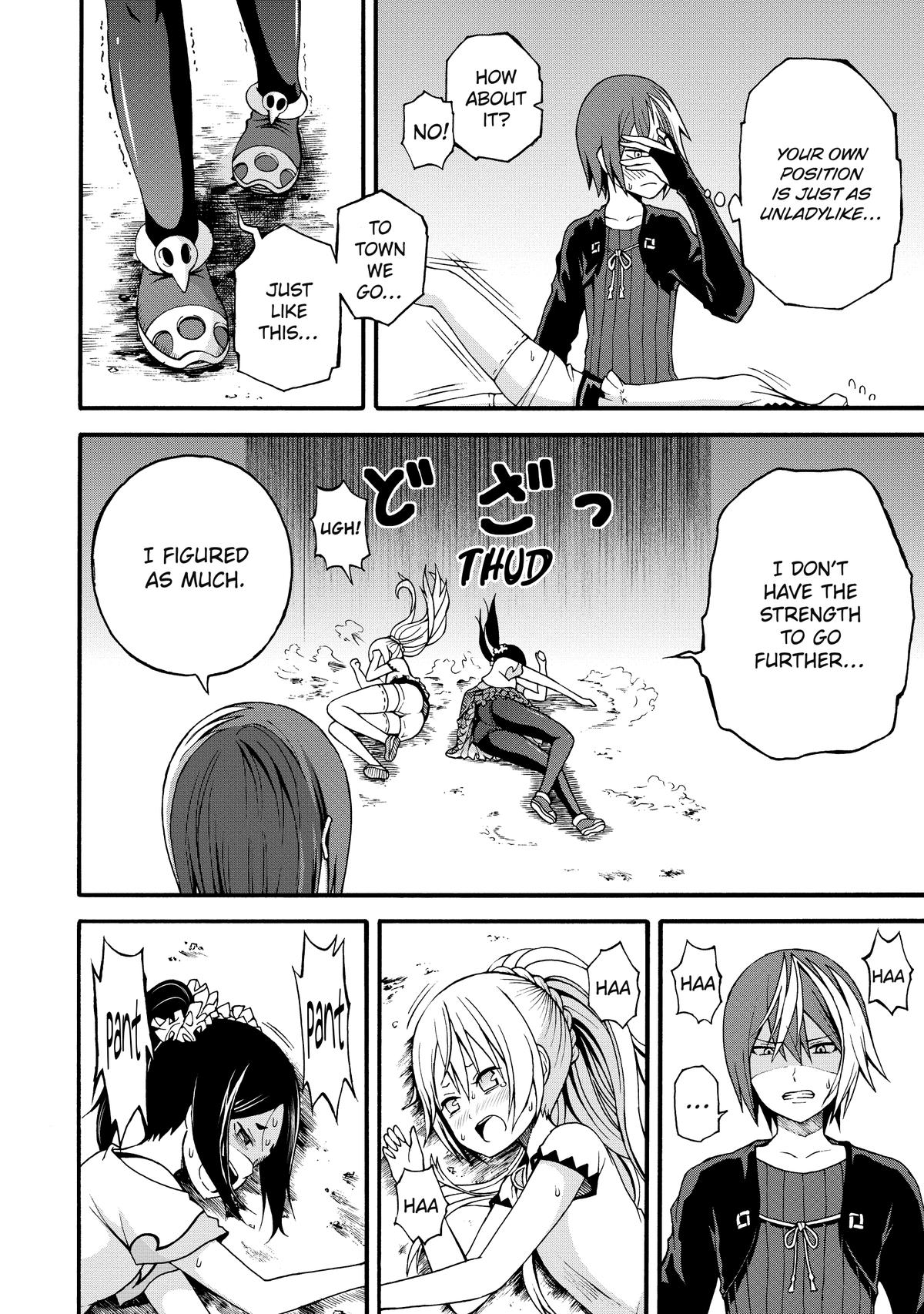 Immoral Guild Chapter 8 12