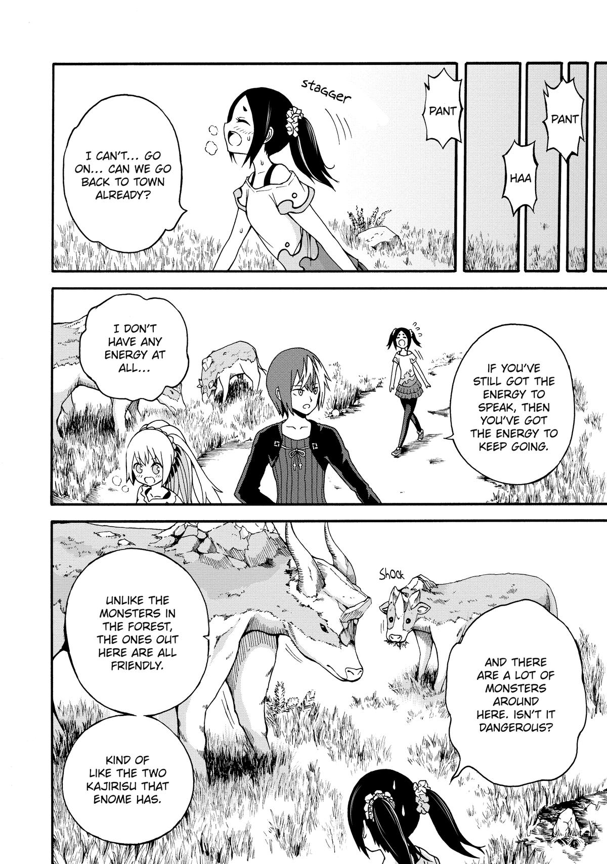 Immoral Guild Chapter 8 14