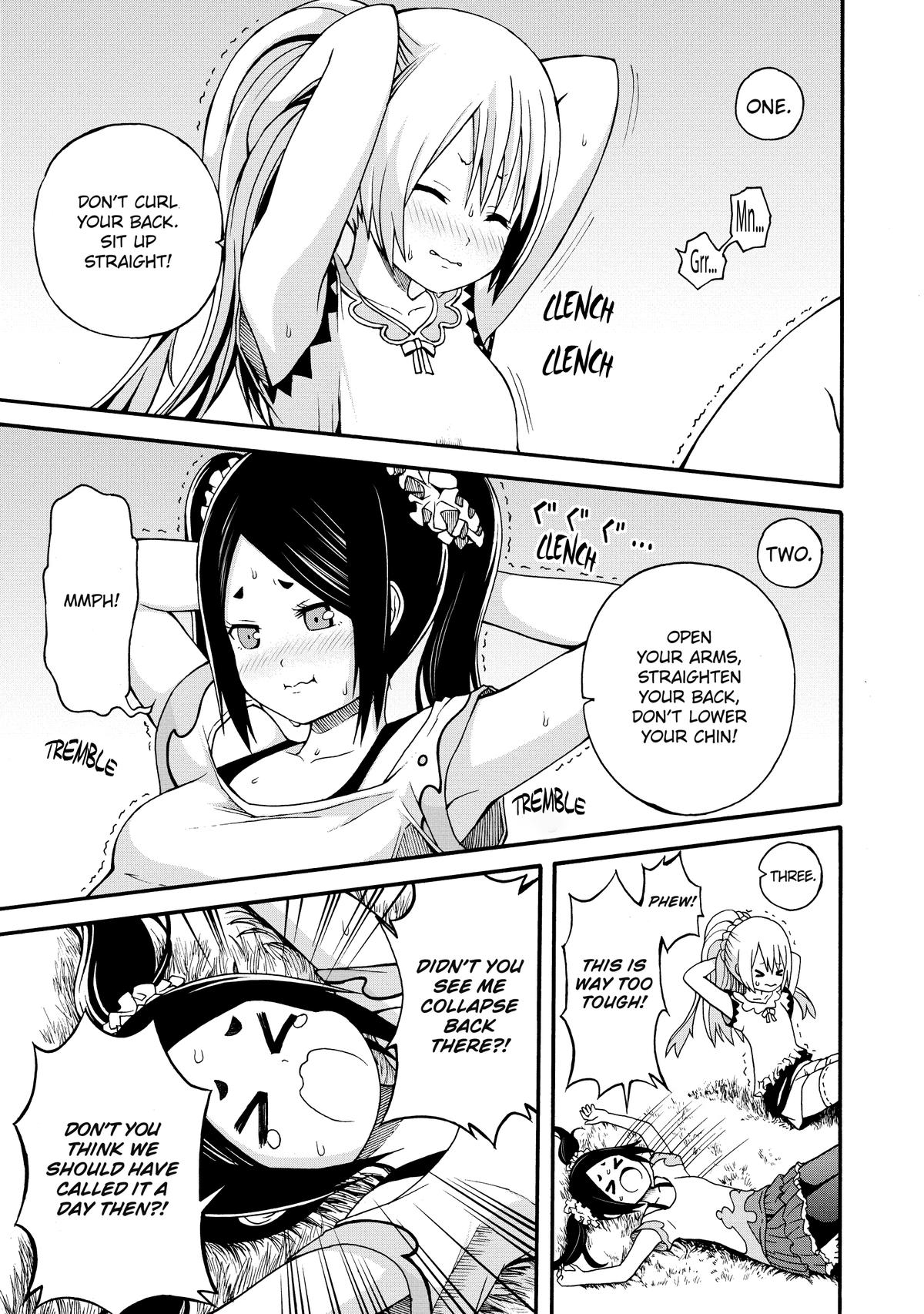 Immoral Guild Chapter 8 17