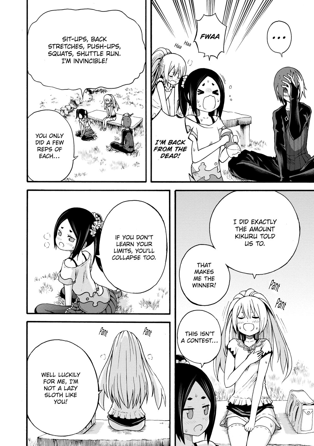 Immoral Guild Chapter 8 22