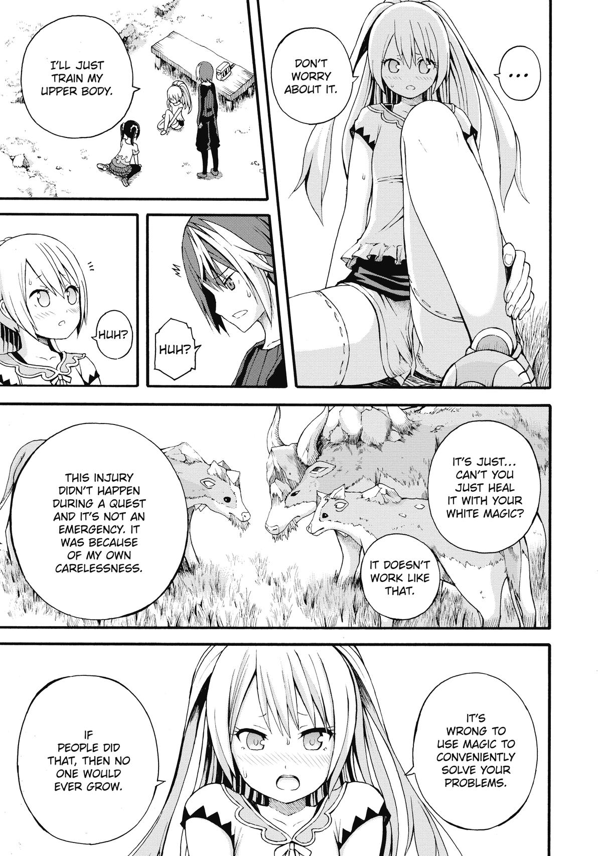 Immoral Guild Chapter 8 25