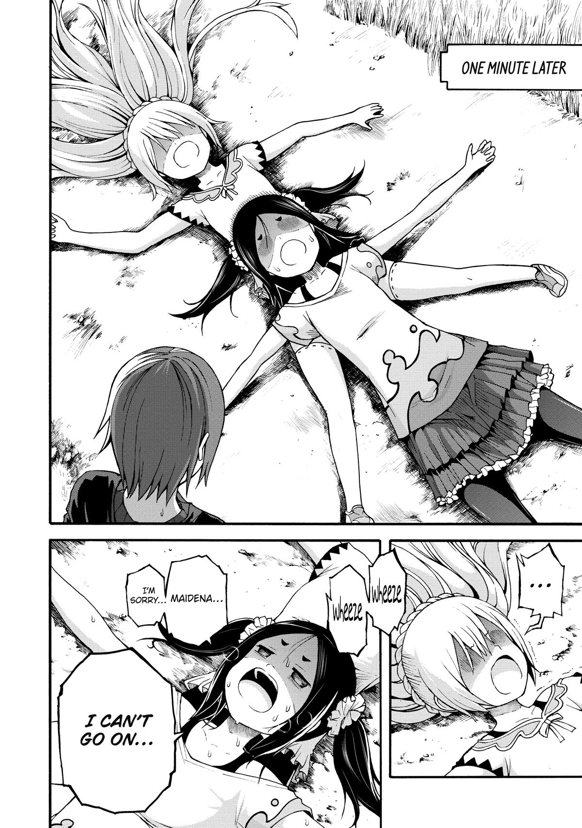 Immoral Guild Chapter 8 30