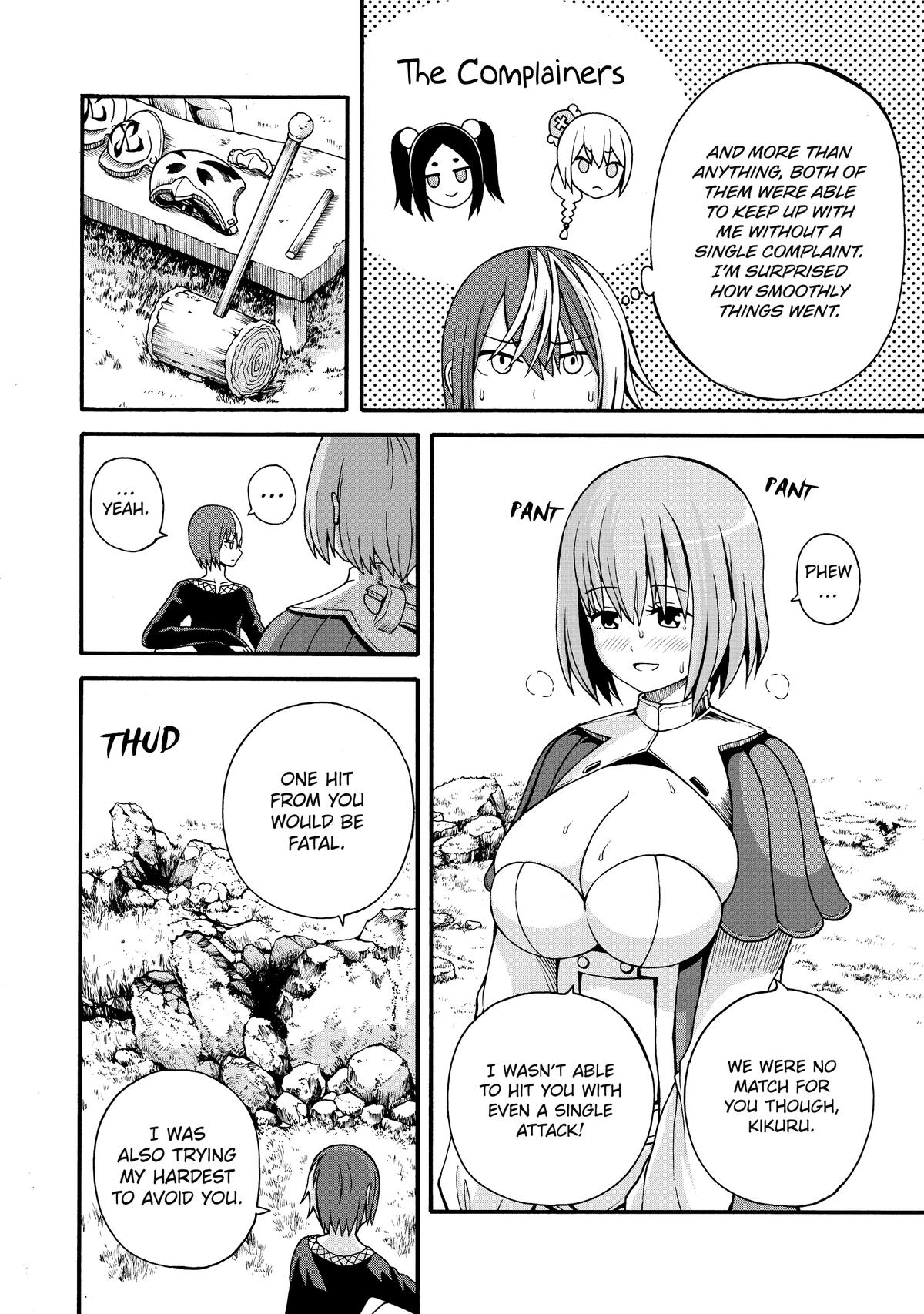 Immoral Guild Chapter 9 2