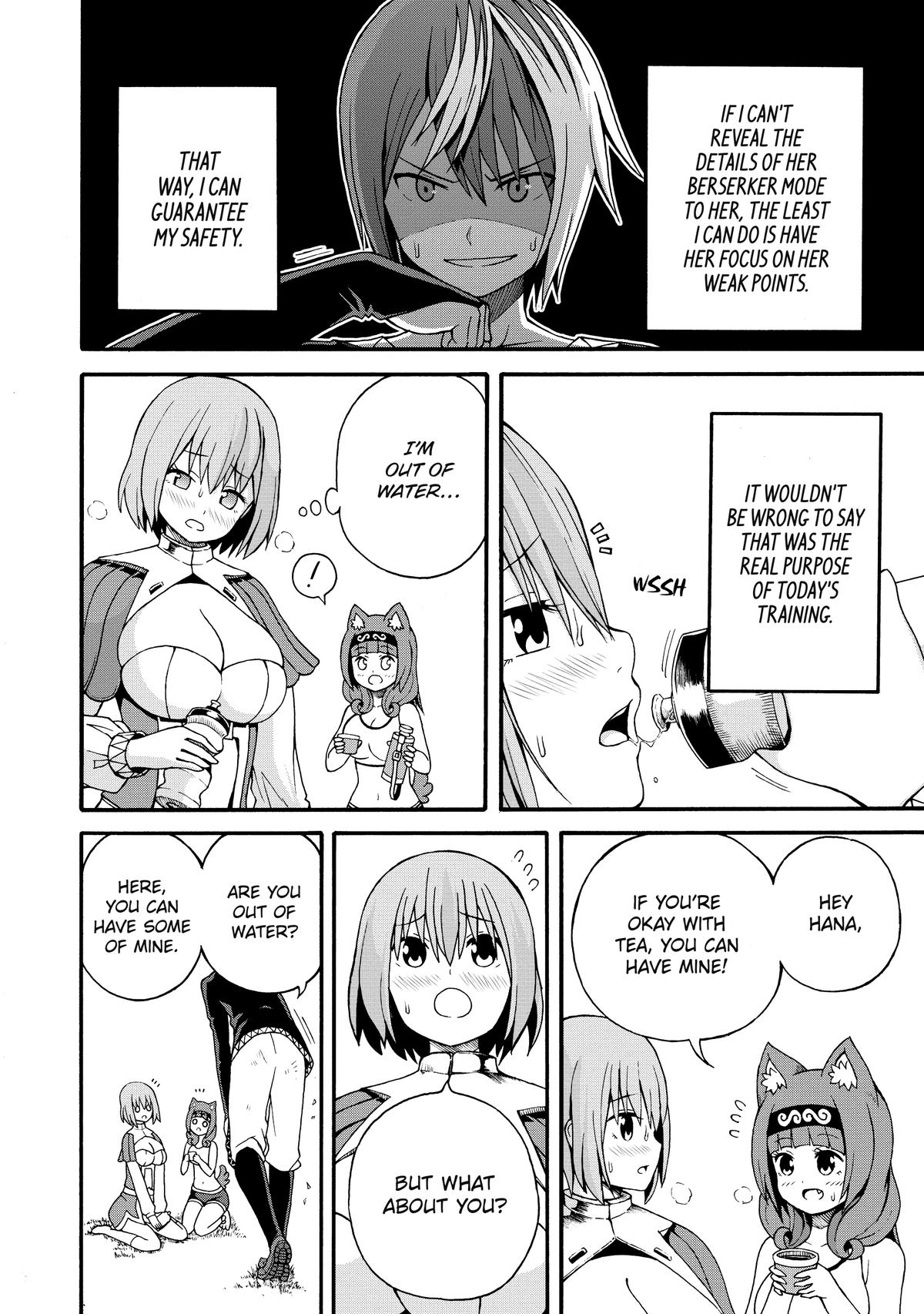 Immoral Guild Chapter 9 4