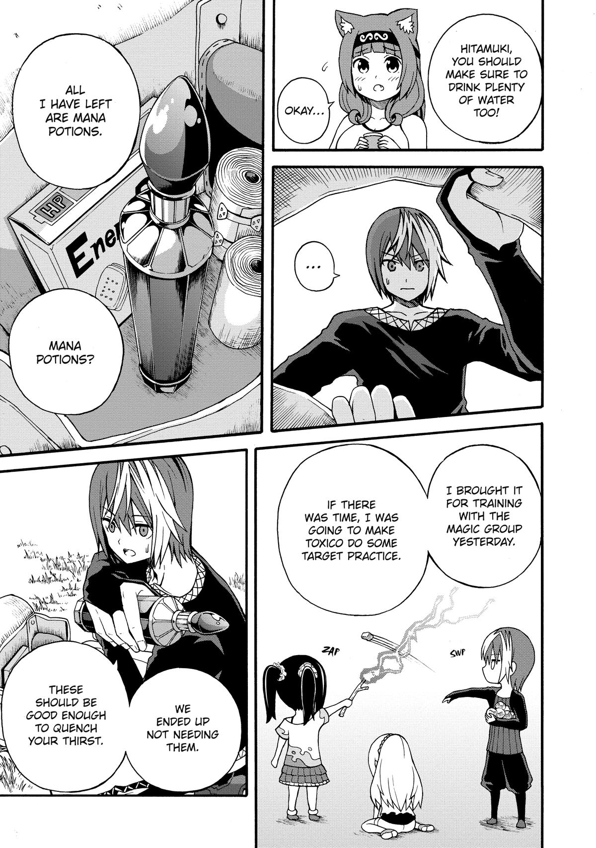 Immoral Guild Chapter 9 5