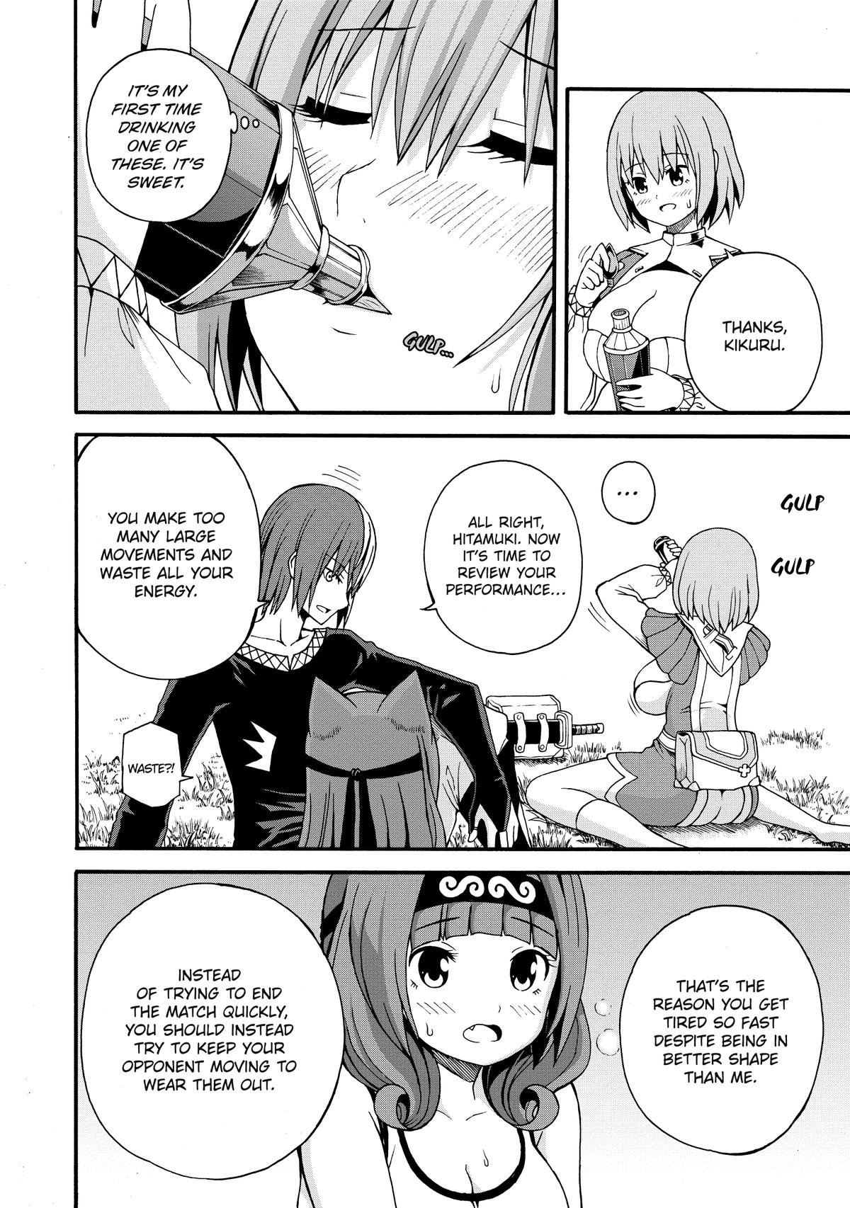 Immoral Guild Chapter 9 6