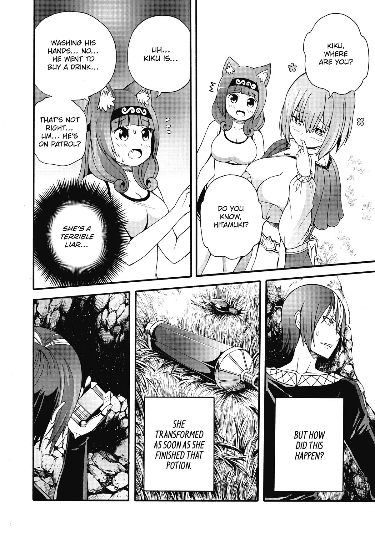 Immoral Guild Chapter 9 10