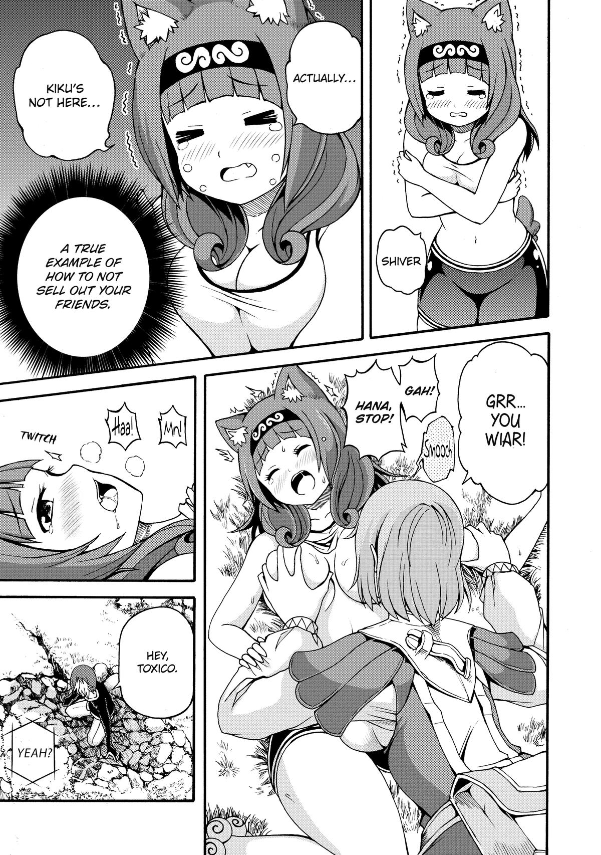 Immoral Guild Chapter 9 19