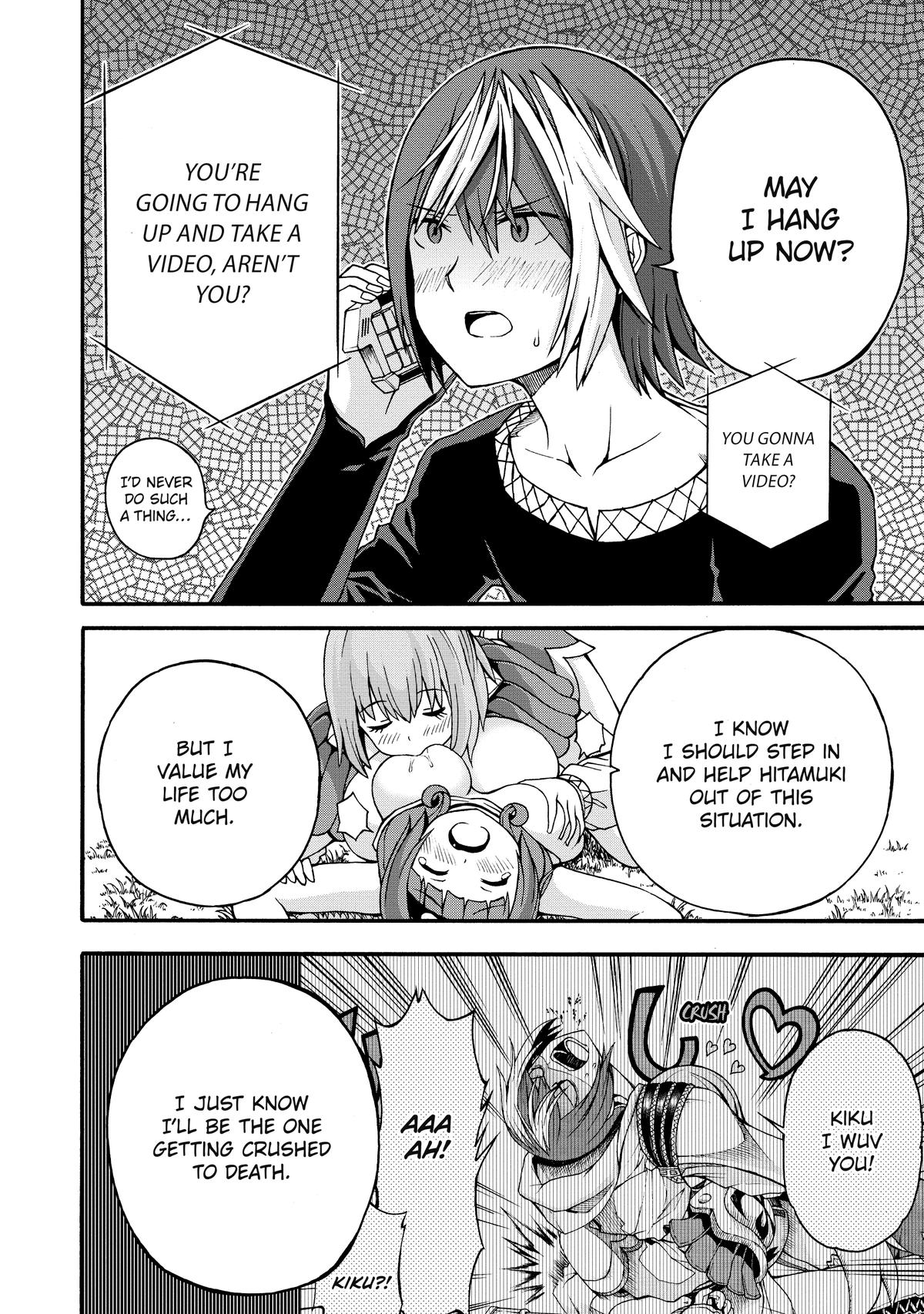 Immoral Guild Chapter 9 20