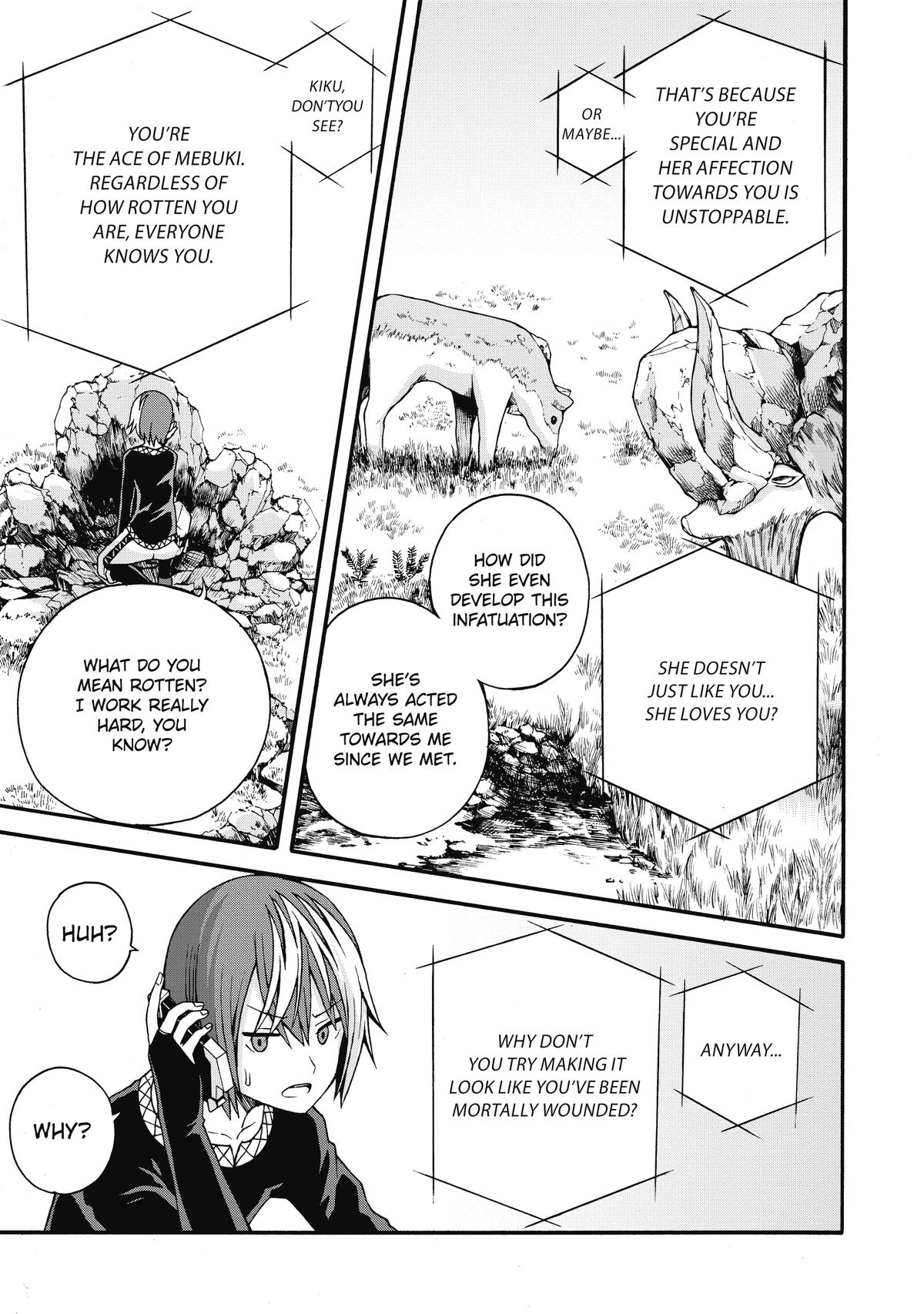 Immoral Guild Chapter 9 21