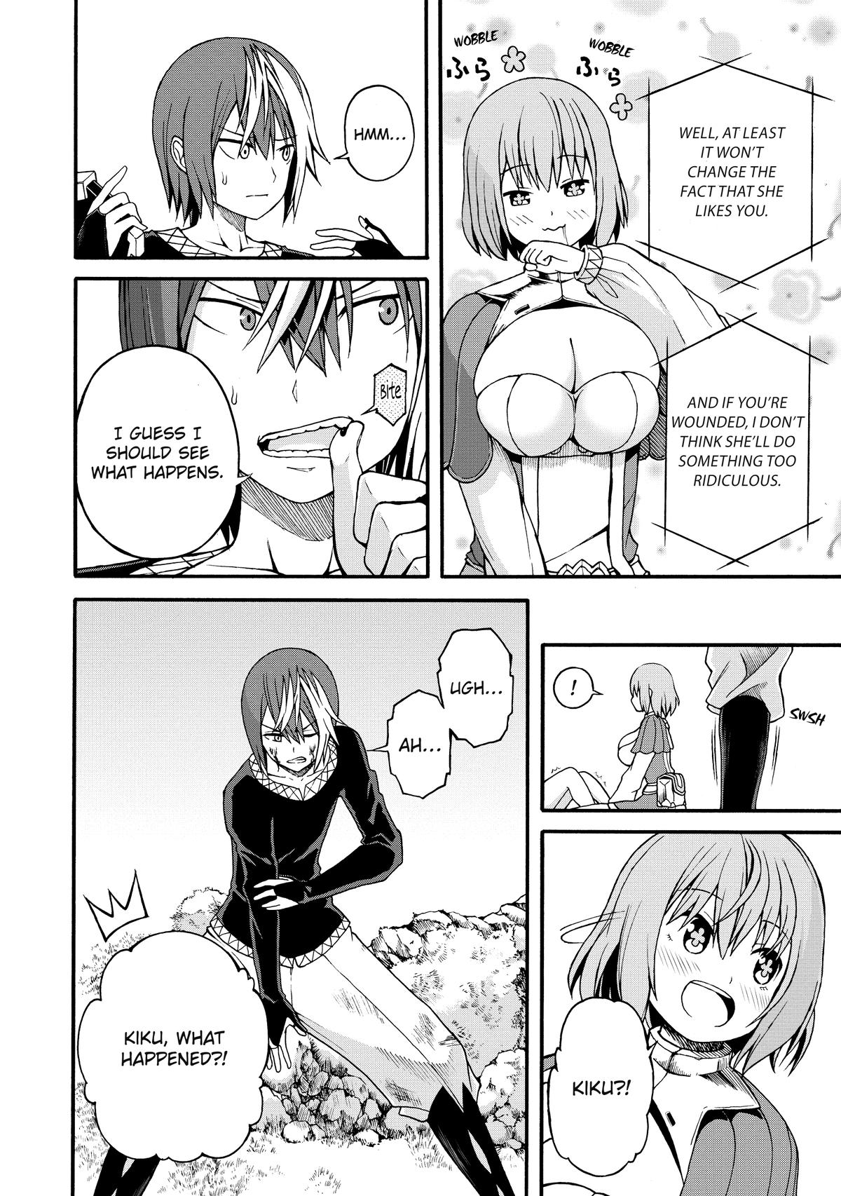Immoral Guild Chapter 9 22