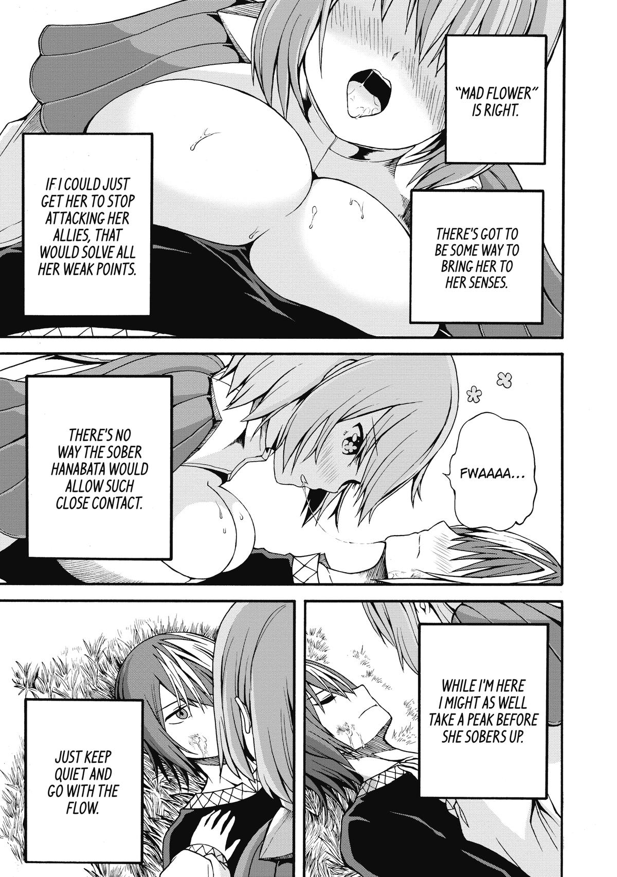 Immoral Guild Chapter 9 27