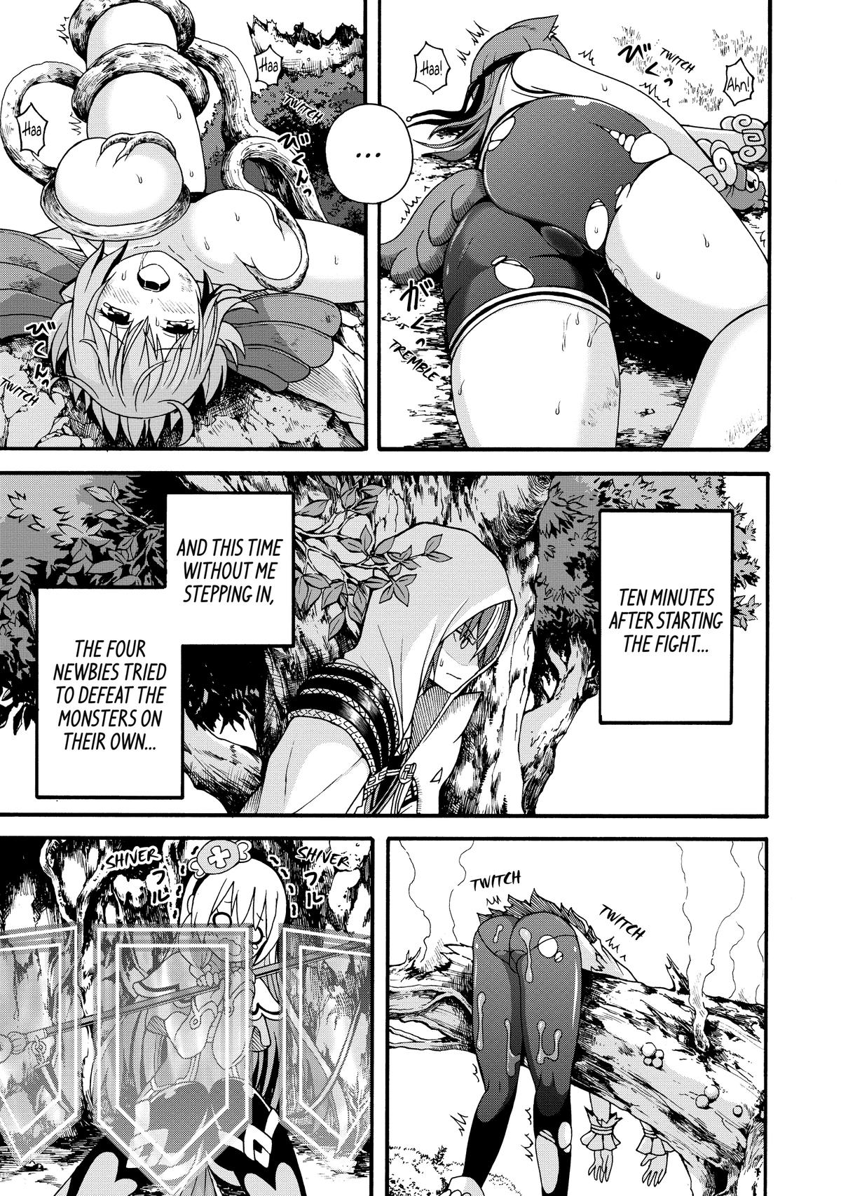 Immoral Guild Chapter 10 1