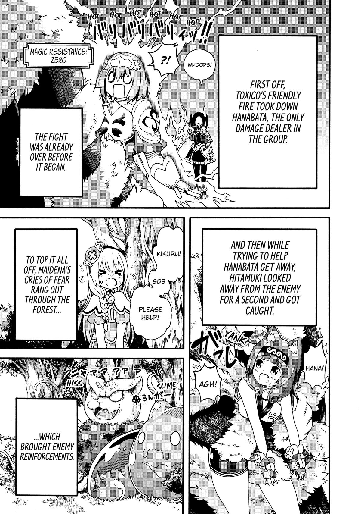 Immoral Guild Chapter 10 3