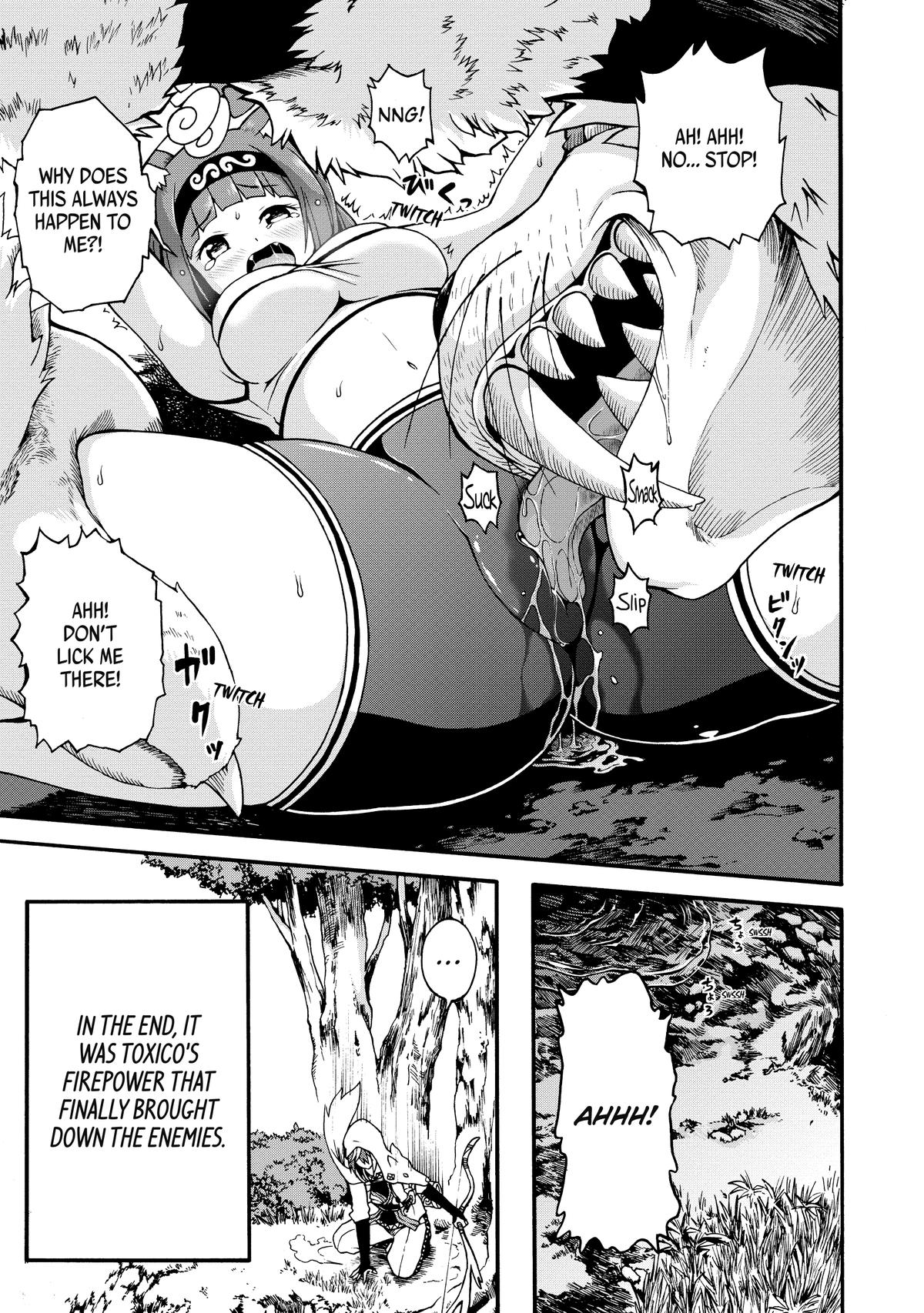 Immoral Guild Chapter 10 5