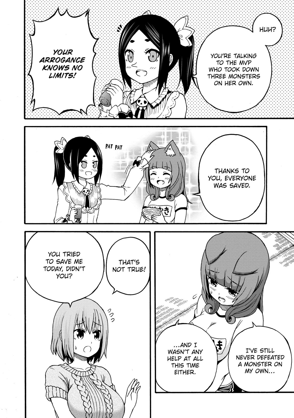 Immoral Guild Chapter 10 8