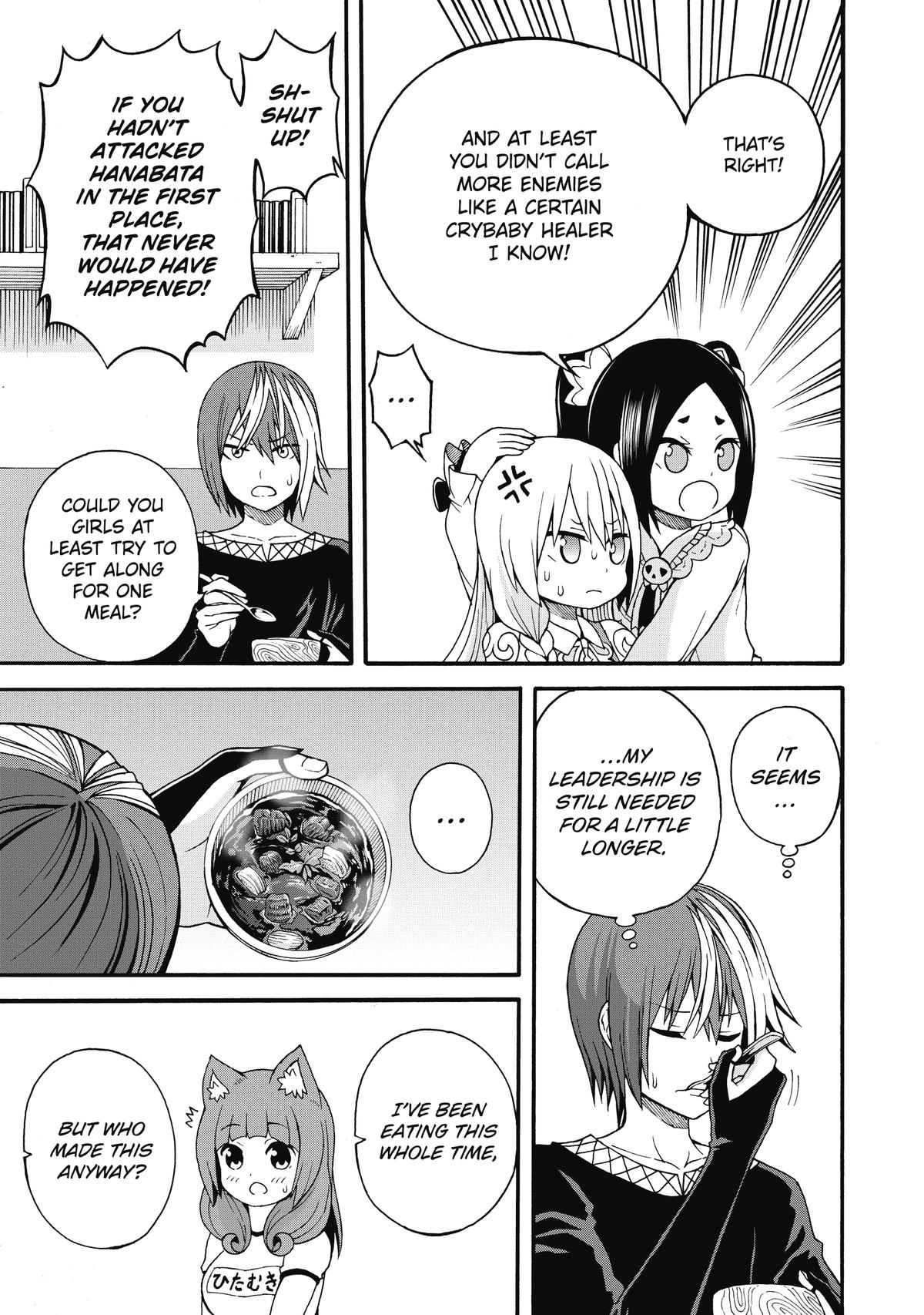 Immoral Guild Chapter 10 9