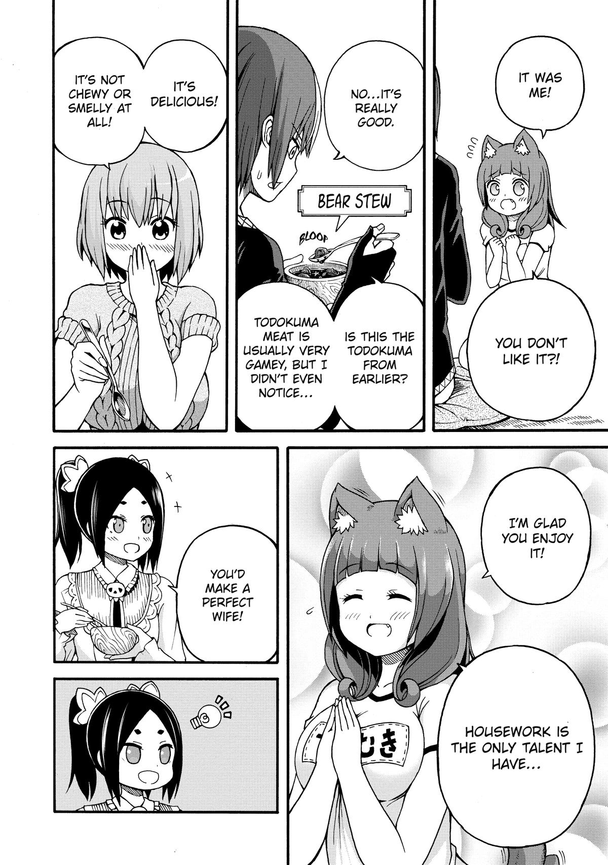 Immoral Guild Chapter 10 10