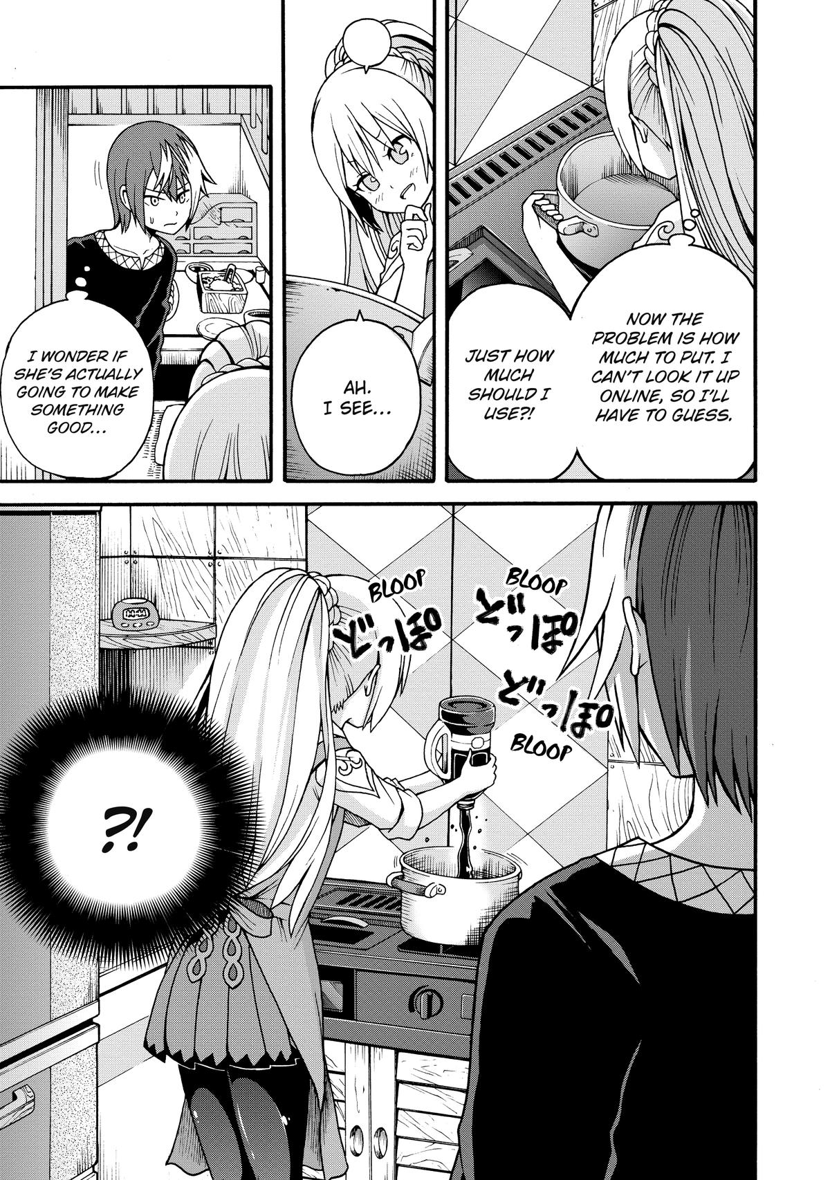 Immoral Guild Chapter 10 15