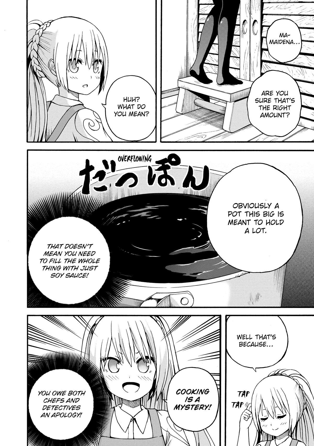 Immoral Guild Chapter 10 16