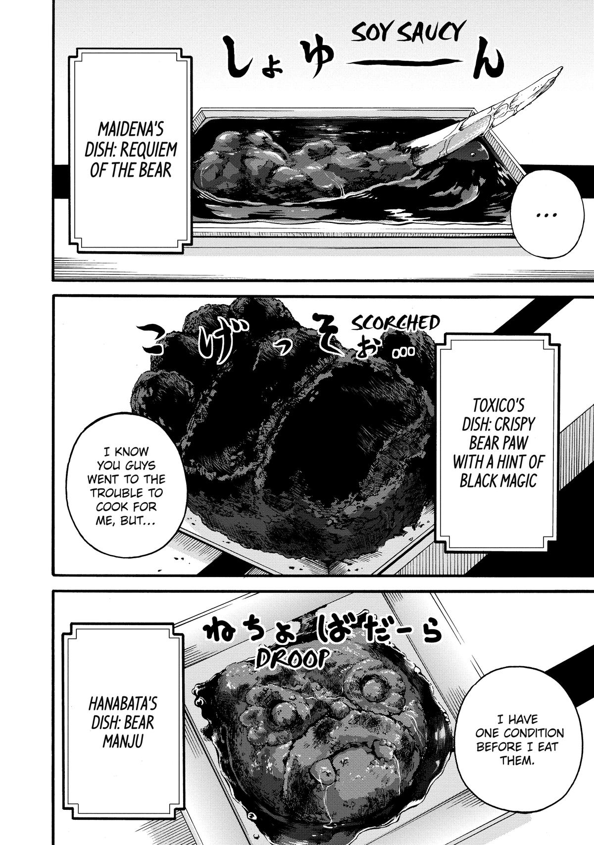 Immoral Guild Chapter 10 22