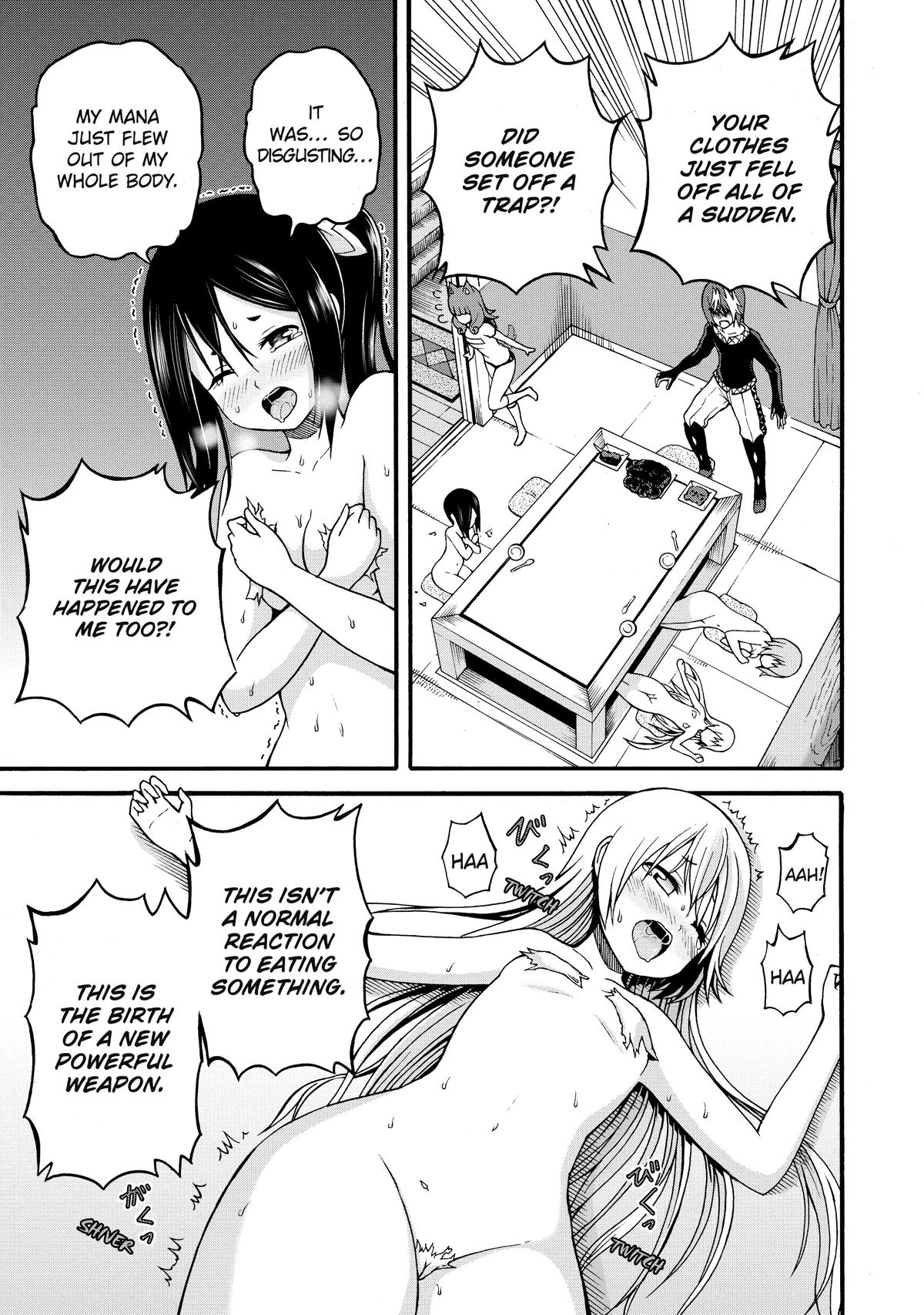 Immoral Guild Chapter 10 25