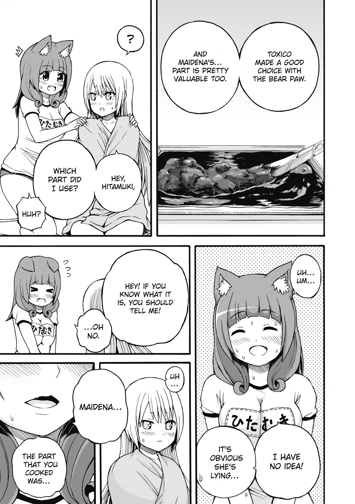 Immoral Guild Chapter 10 27