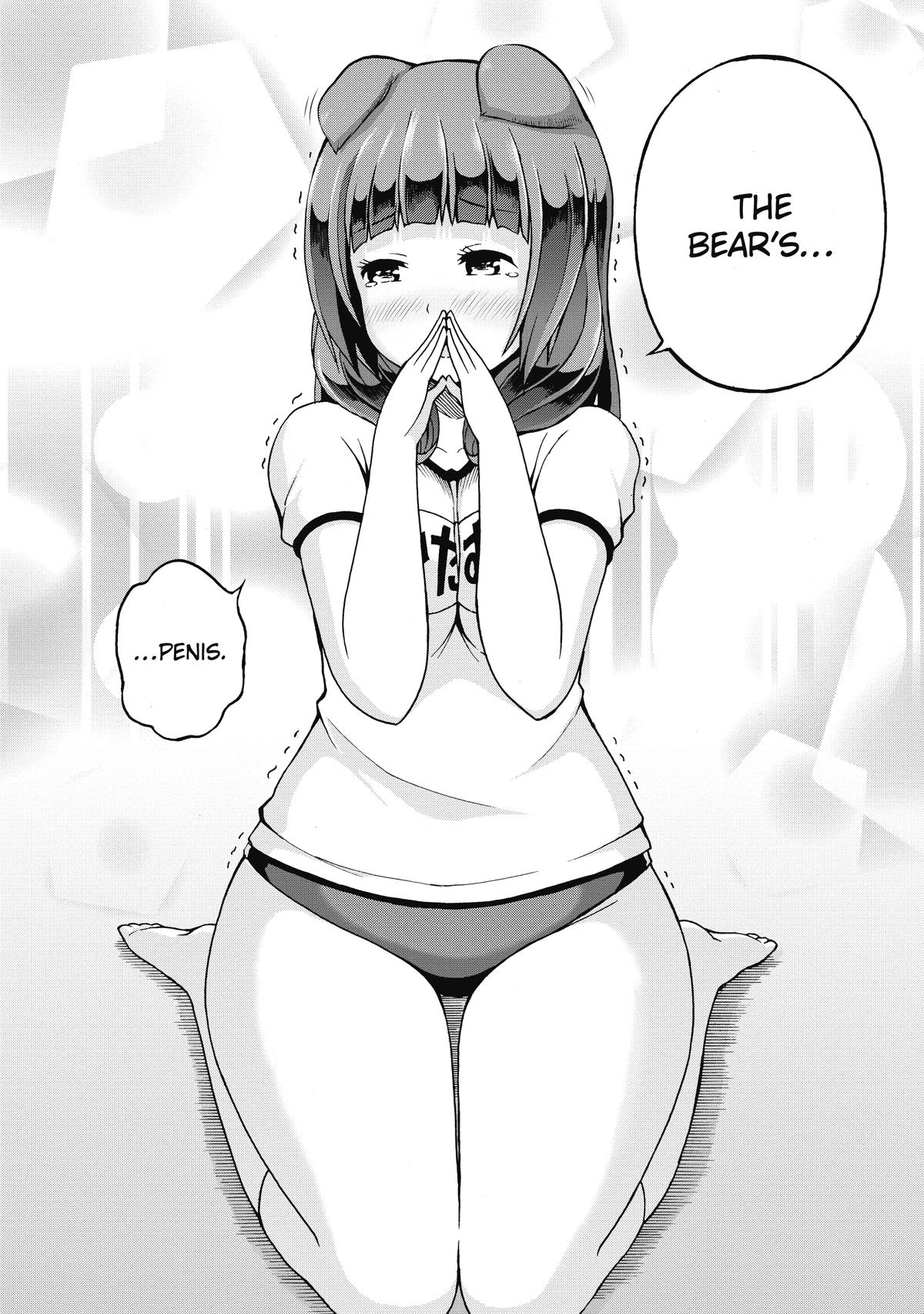 Immoral Guild Chapter 10 28