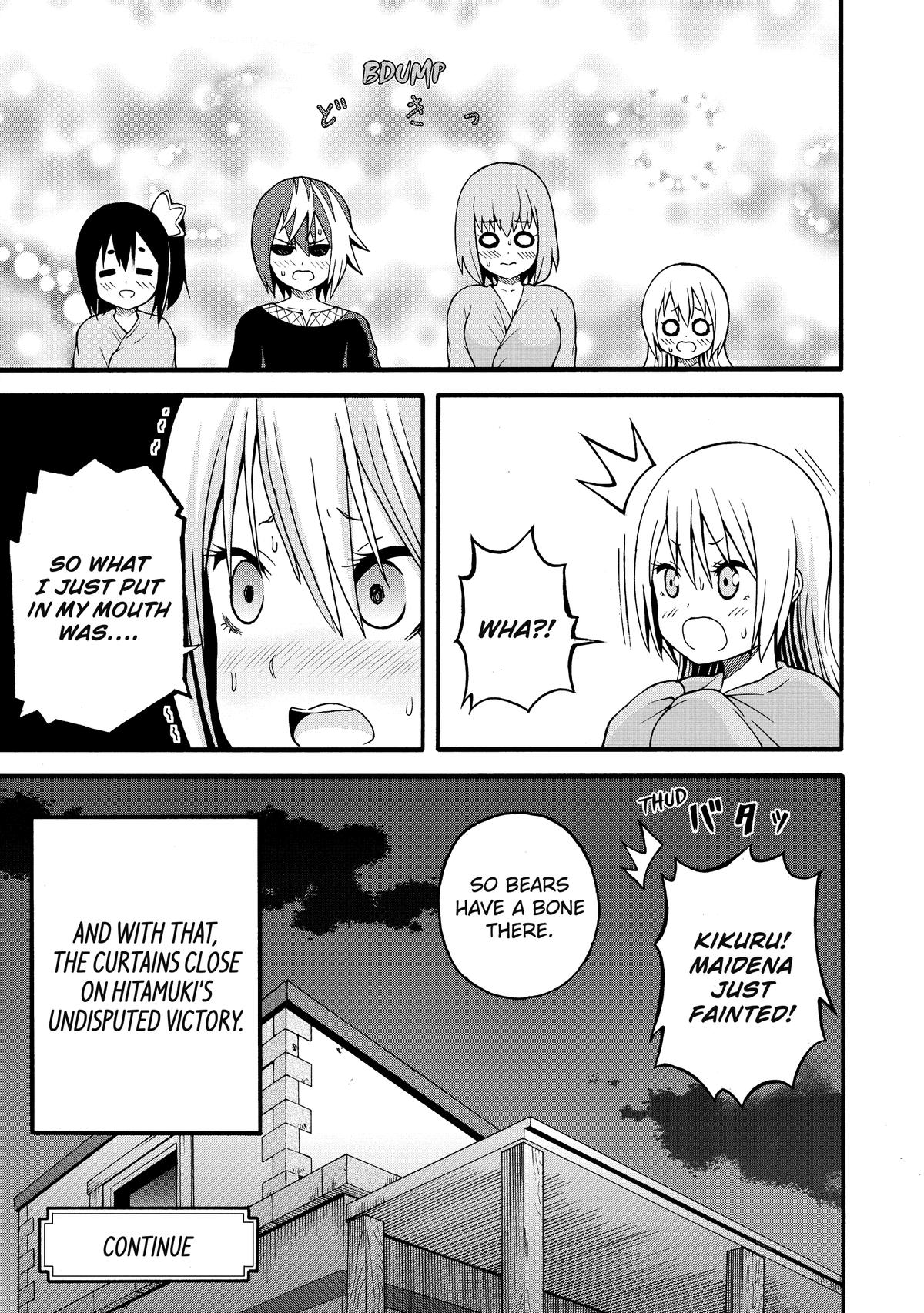 Immoral Guild Chapter 10 29
