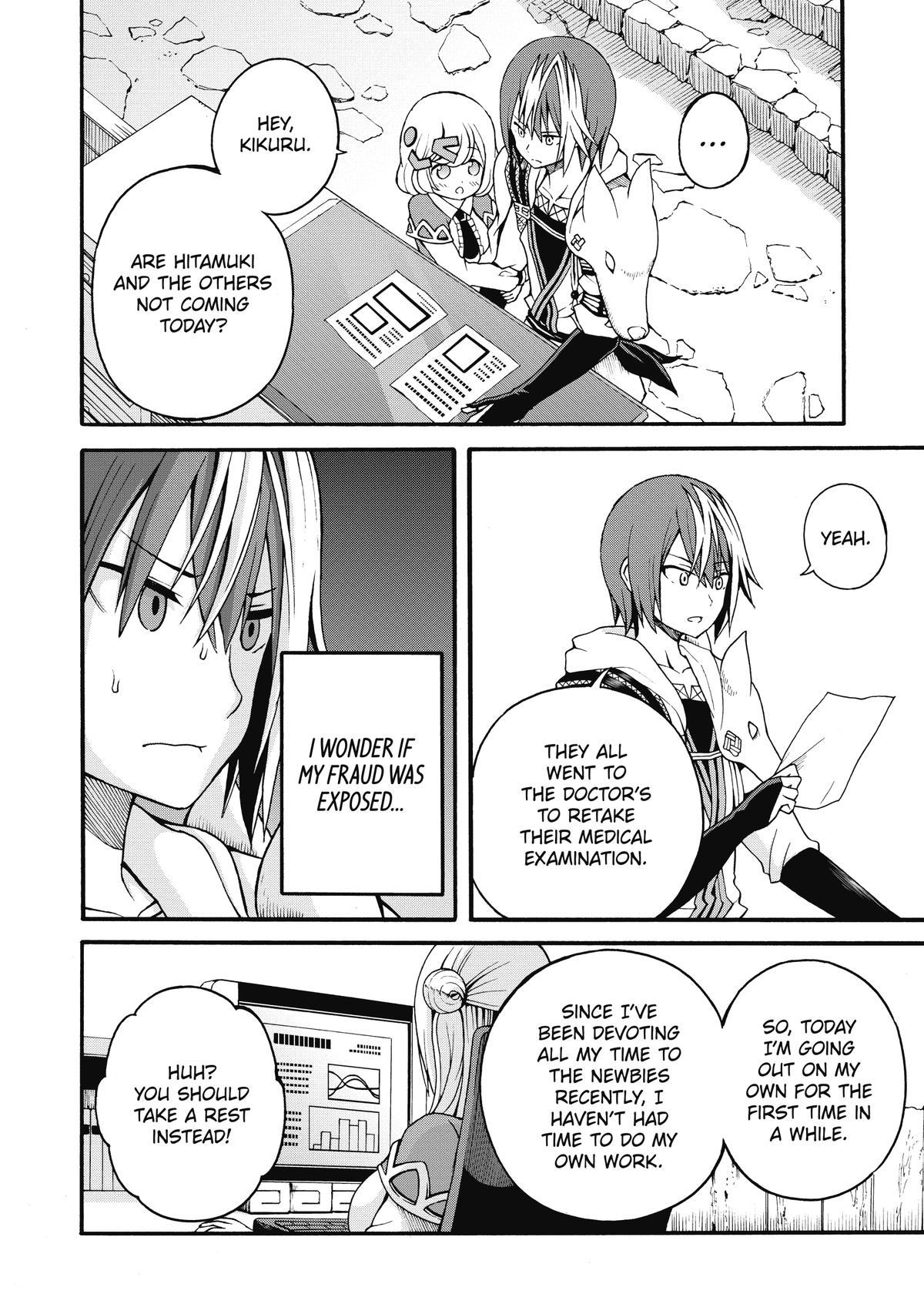 Immoral Guild Chapter 11 2