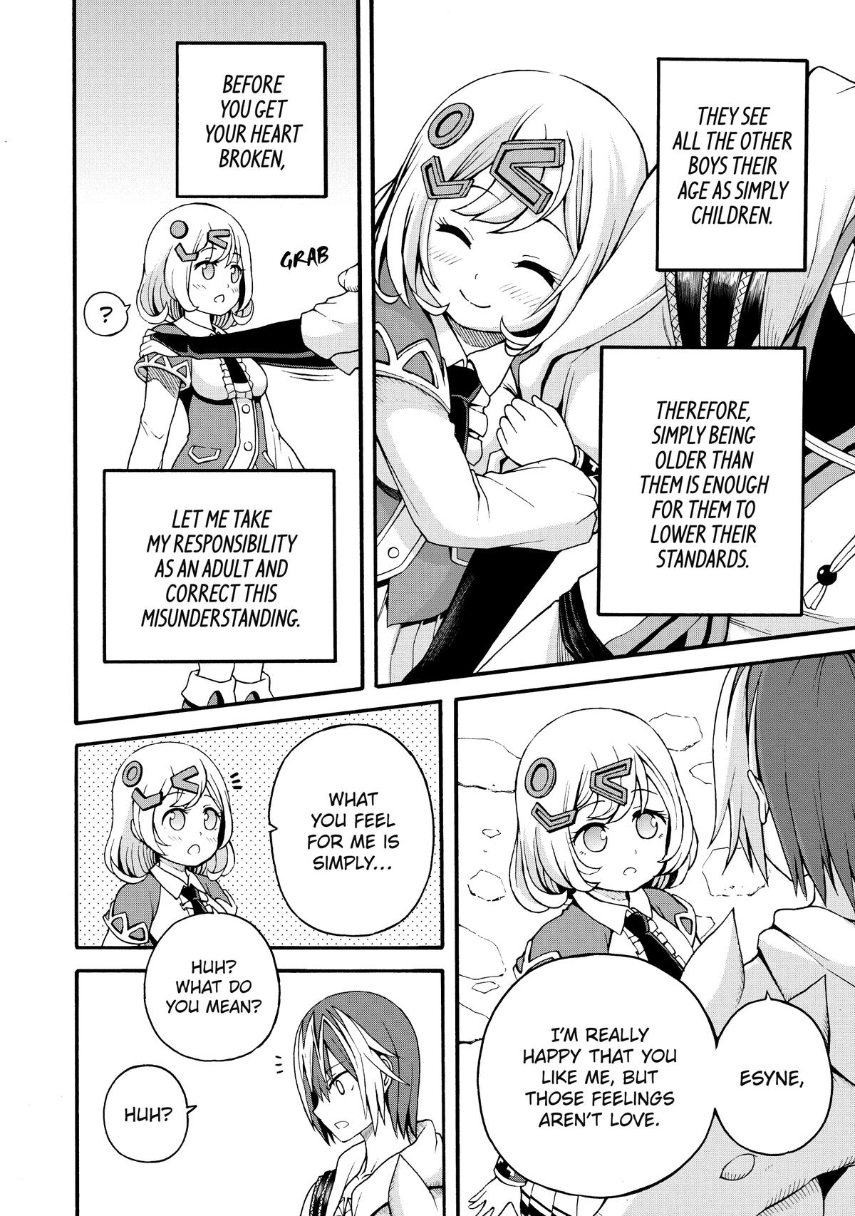 Immoral Guild Chapter 11 4